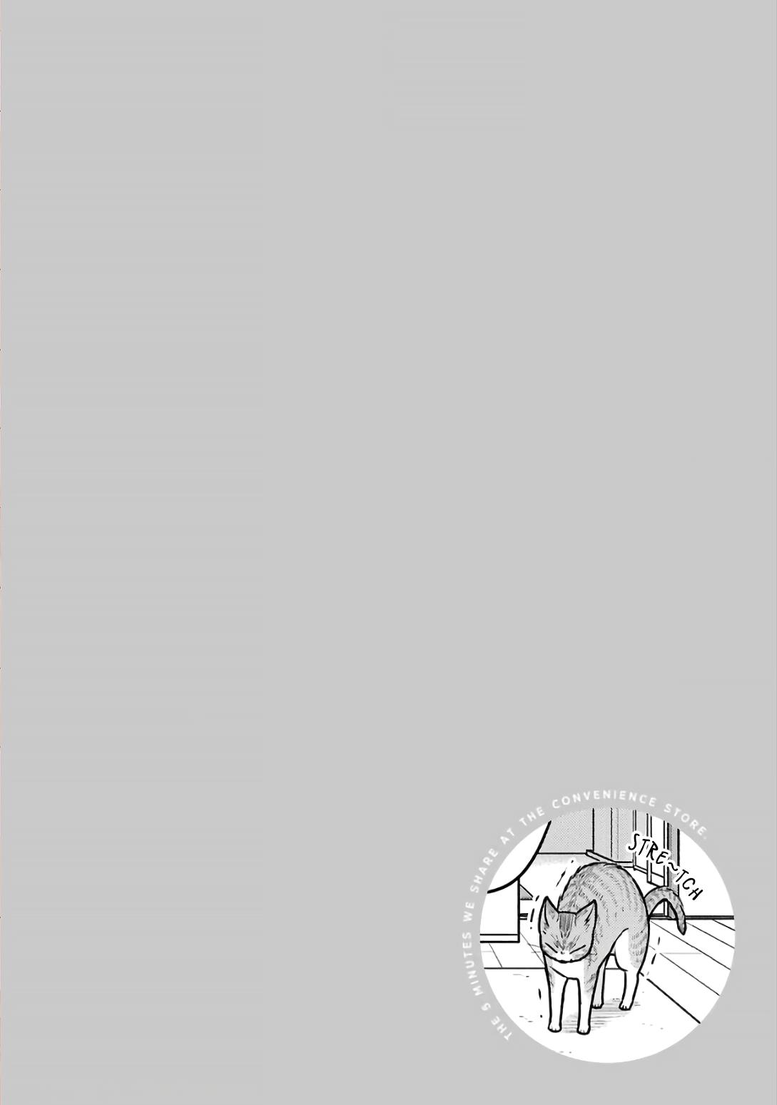 Combini de Kimi to no 5-funkan. Chapter 21 10