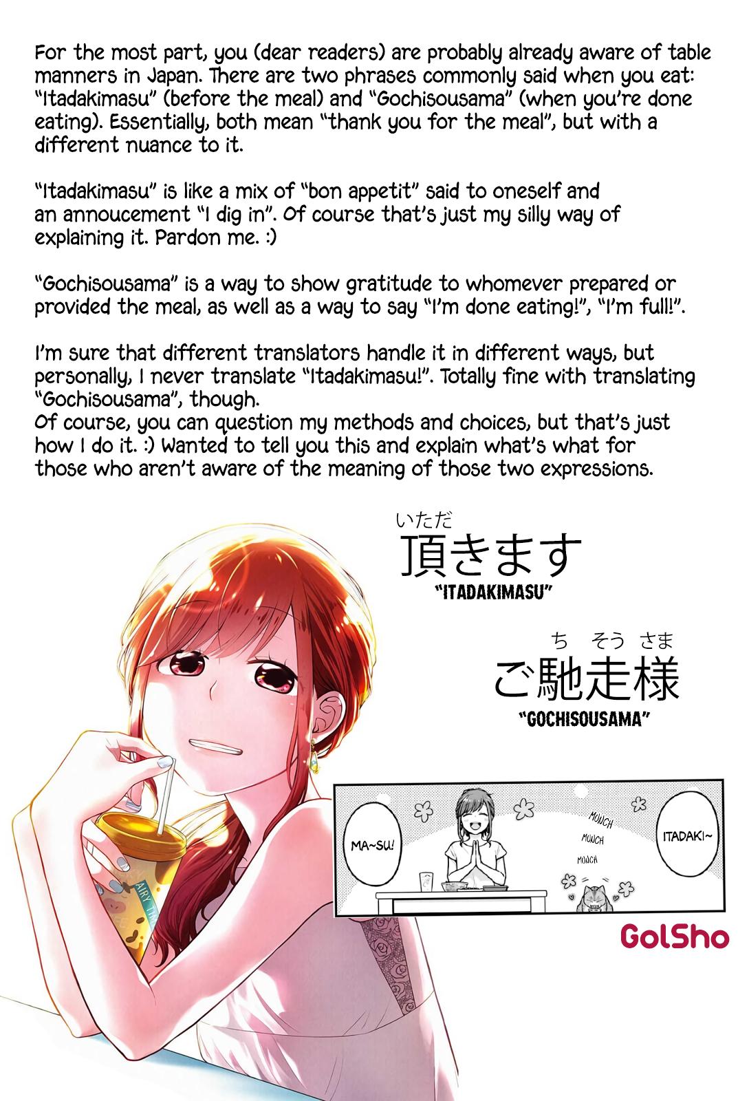 Combini de Kimi to no 5-funkan. Chapter 21 11