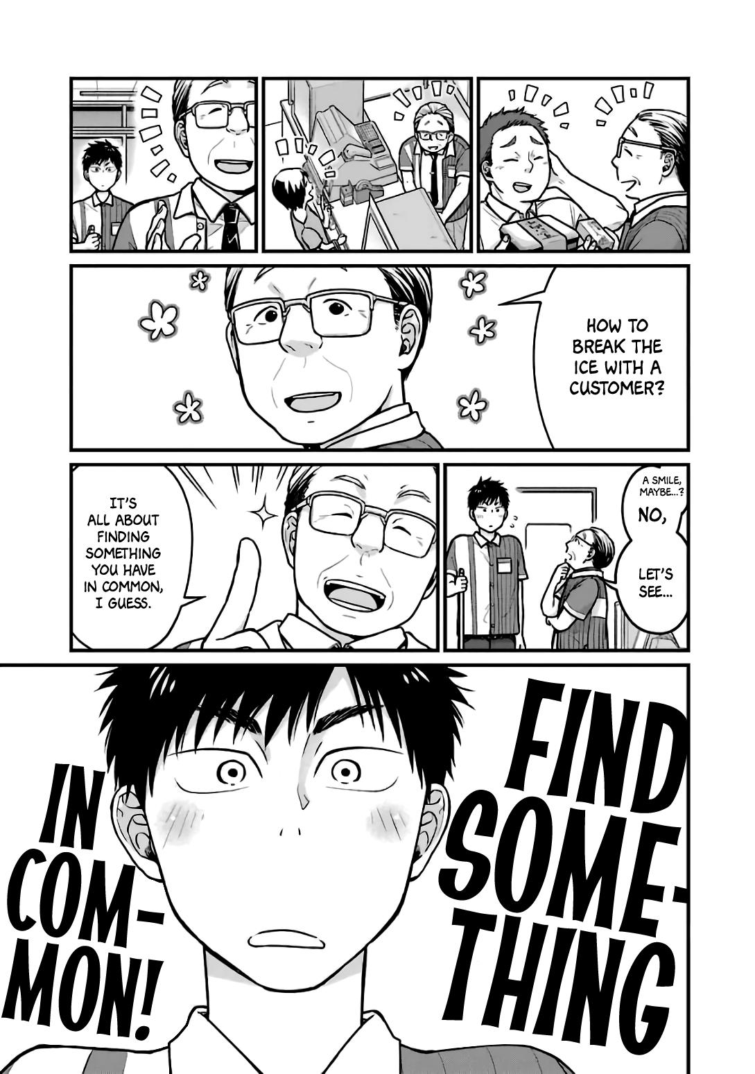Combini de Kimi to no 5-funkan. Chapter 22 3