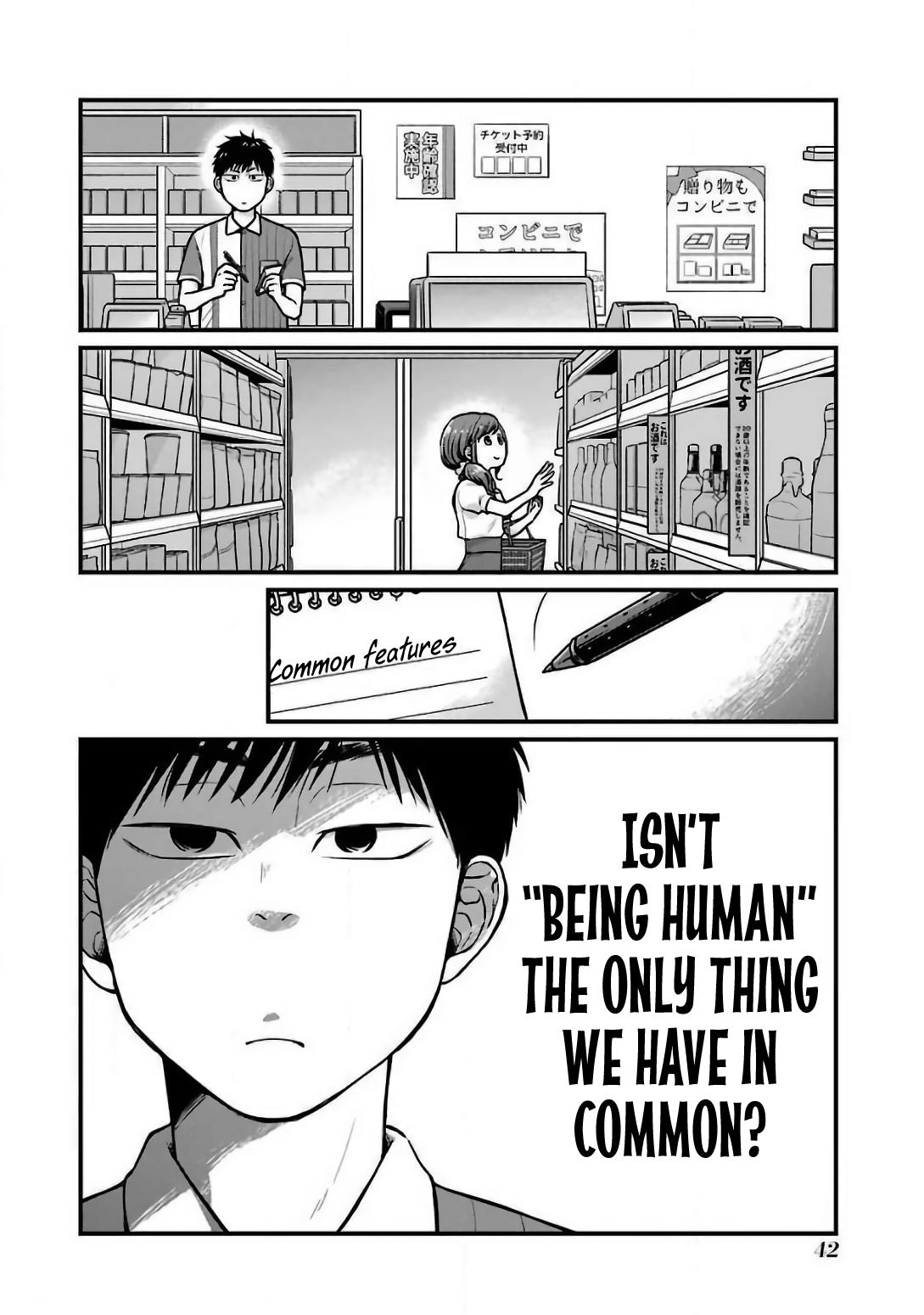 Combini de Kimi to no 5-funkan. Chapter 22 4