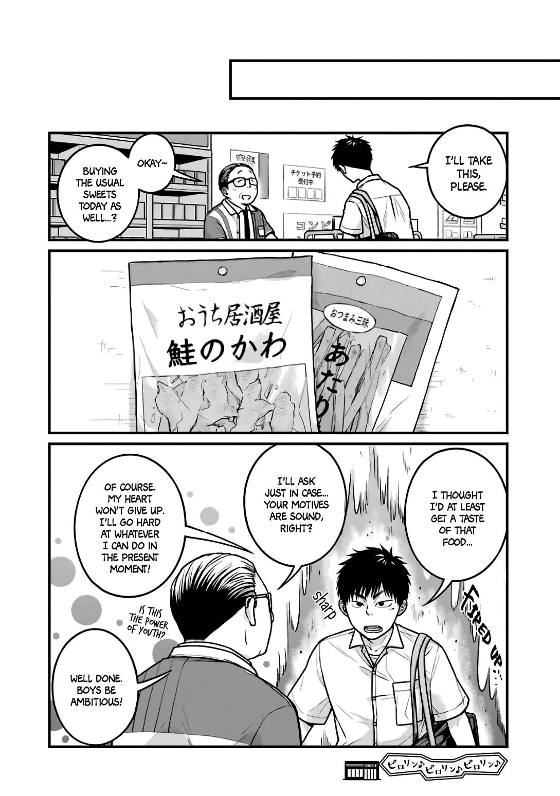 Combini de Kimi to no 5-funkan. Chapter 22 10