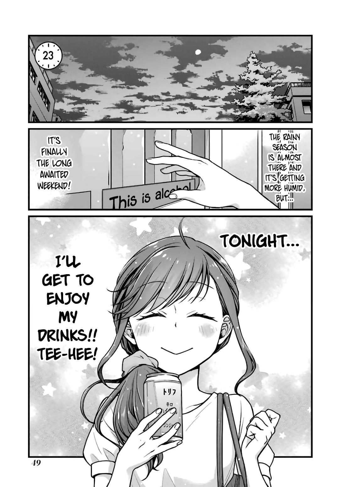 Combini de Kimi to no 5-funkan. Chapter 23 1