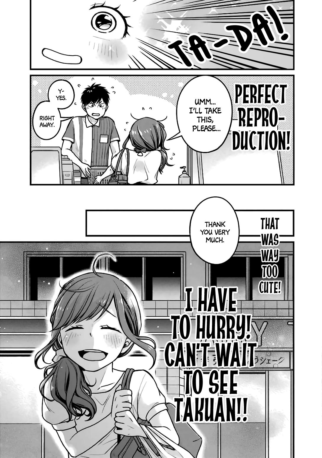 Combini de Kimi to no 5-funkan. Chapter 23 5
