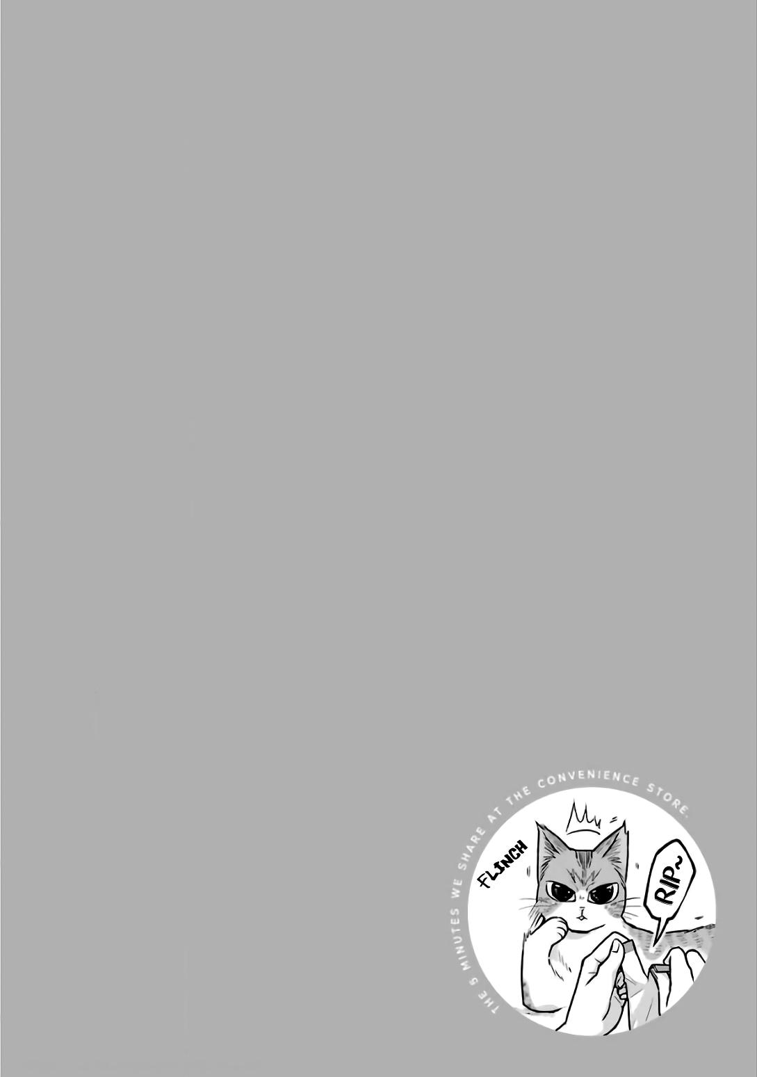 Combini de Kimi to no 5-funkan. Chapter 23 10