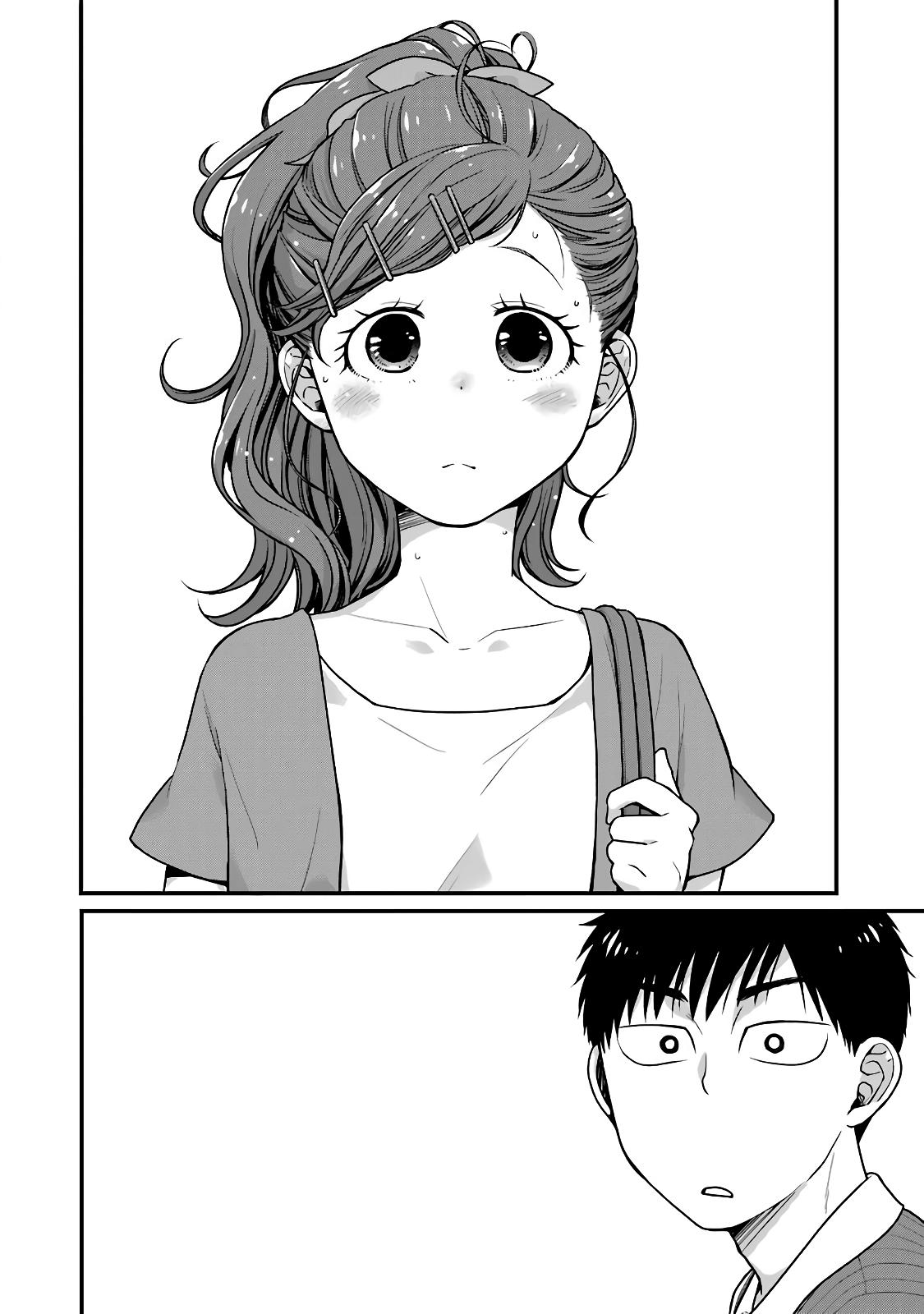 Combini de Kimi to no 5-funkan. Chapter 24 2