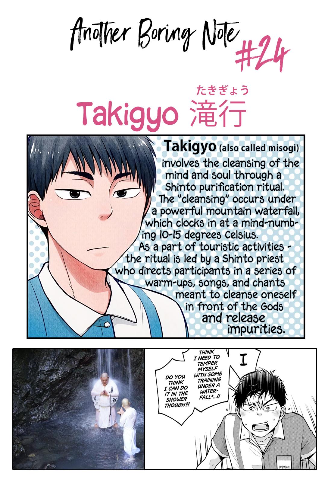 Combini de Kimi to no 5-funkan. Chapter 24 9