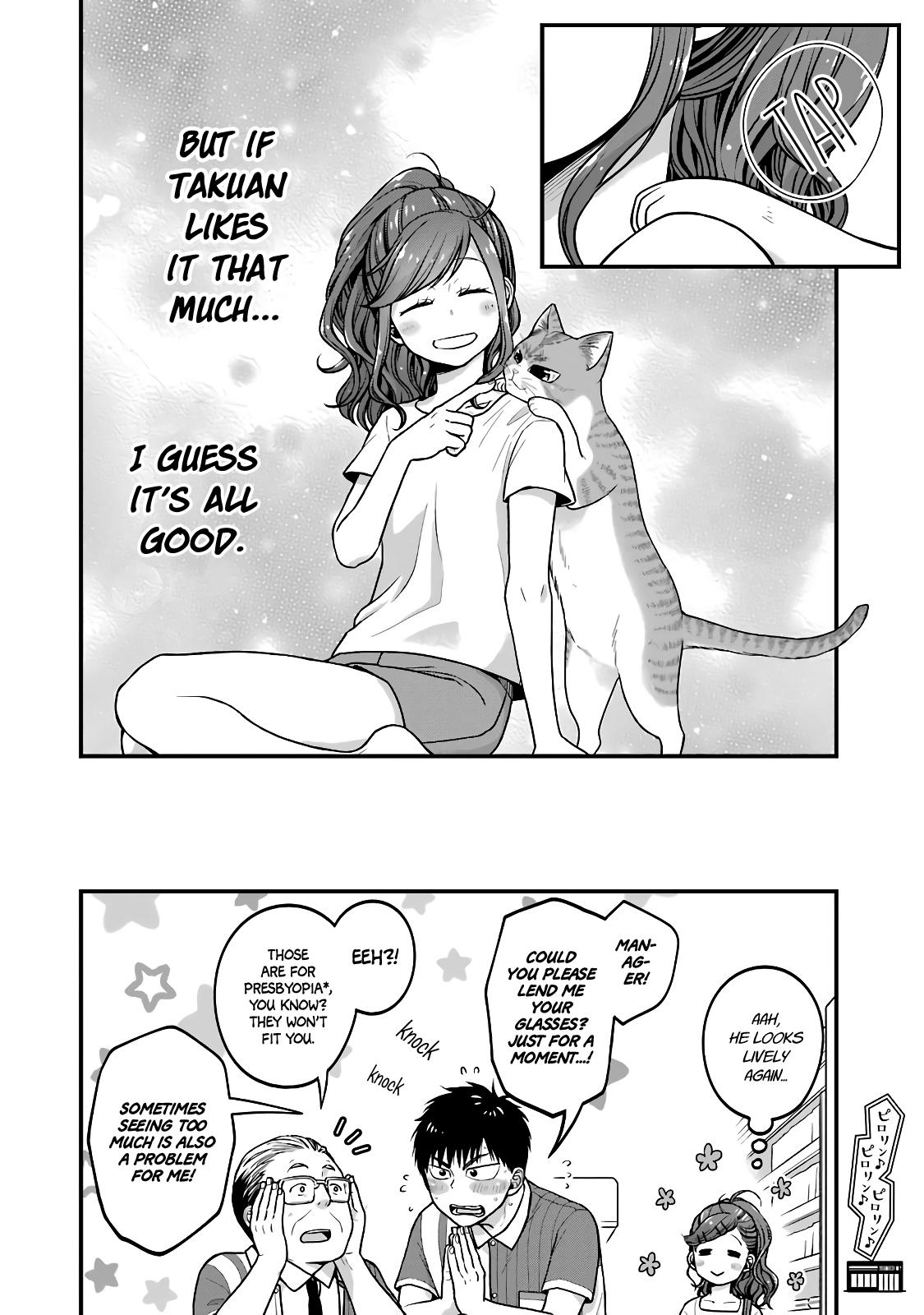 Combini de Kimi to no 5-funkan. Chapter 25 8