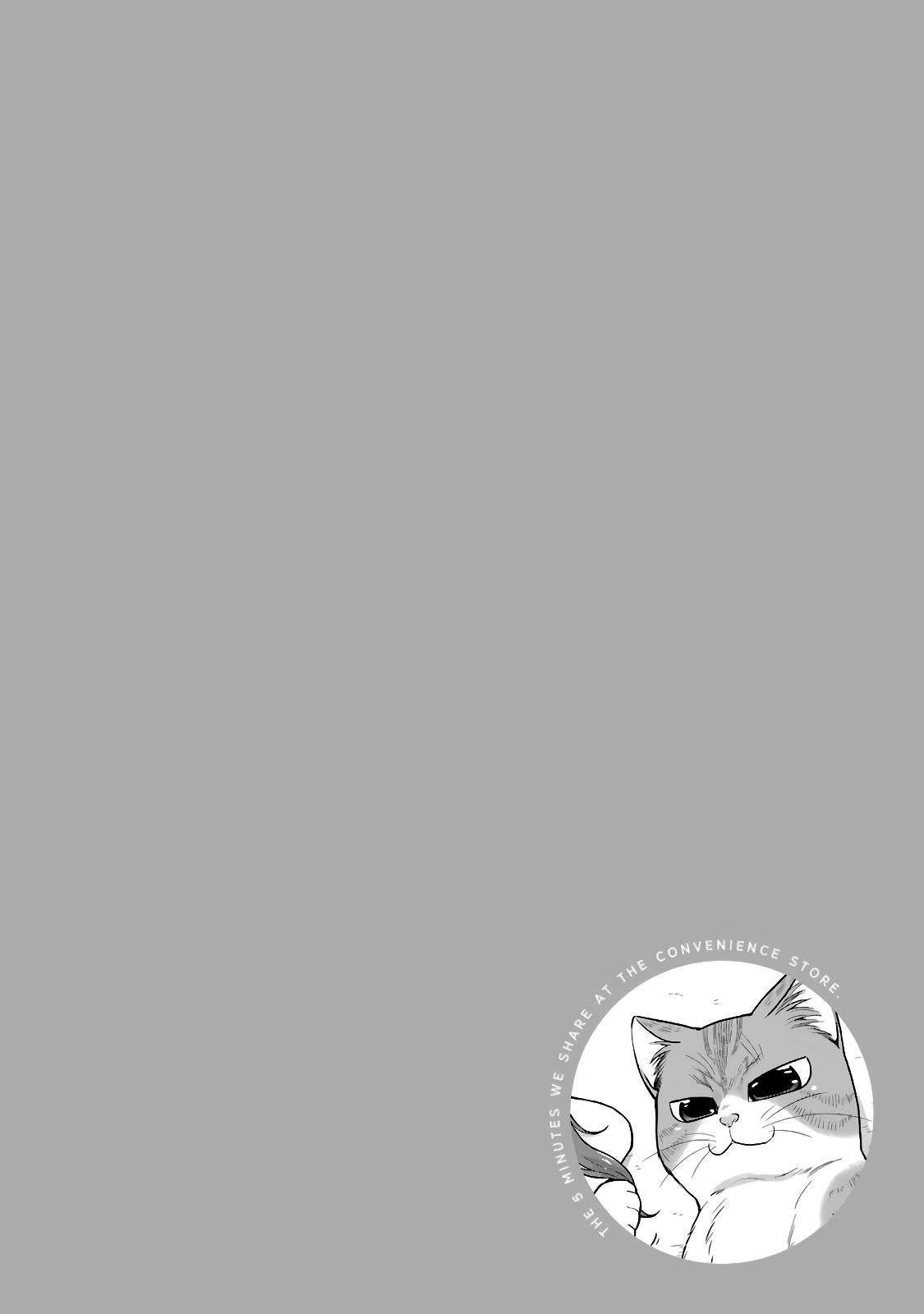 Combini de Kimi to no 5-funkan. Chapter 25 10