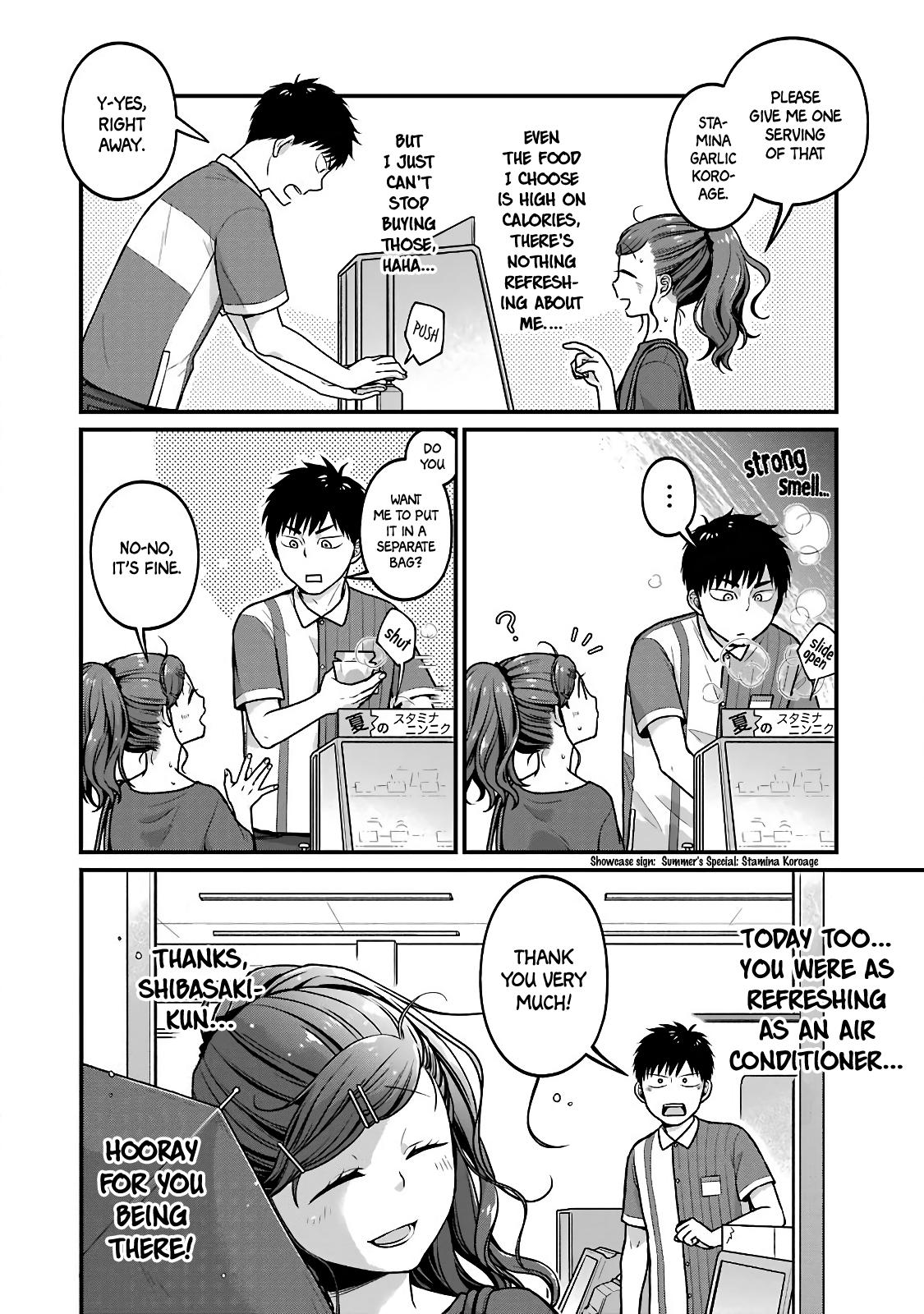 Combini de Kimi to no 5-funkan. Chapter 27 4