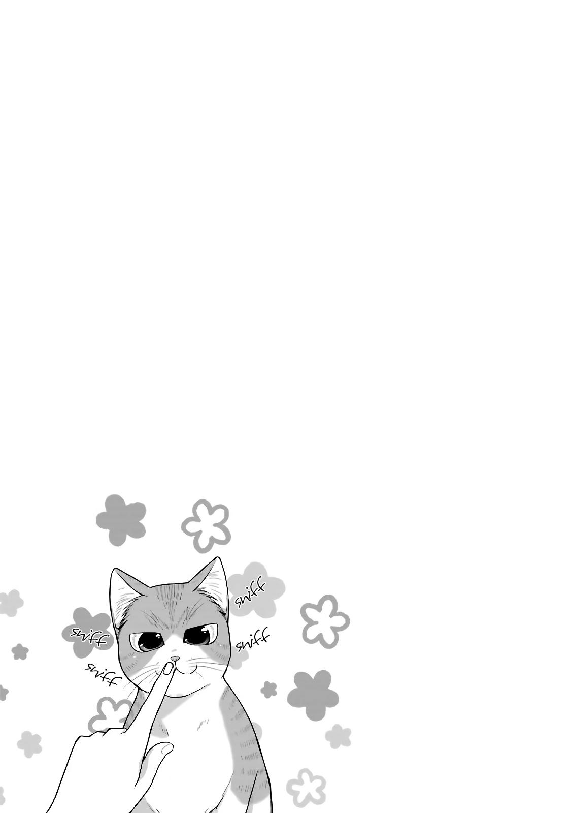Combini de Kimi to no 5-funkan. Chapter 27 9