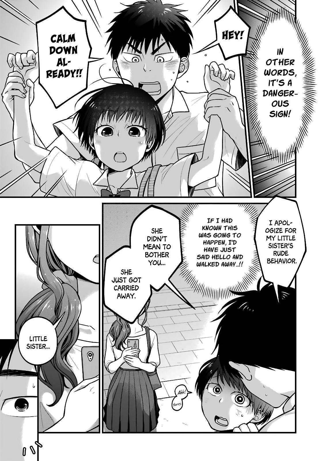 Combini de Kimi to no 5-funkan. Chapter 28 5