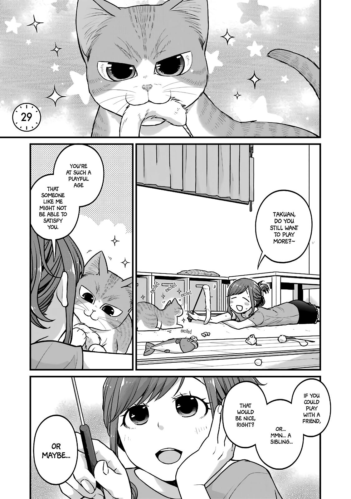 Combini de Kimi to no 5-funkan. Chapter 29 1