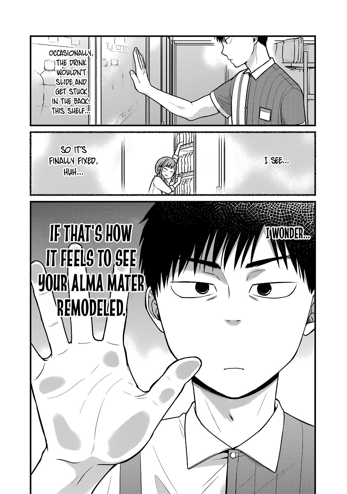 Combini de Kimi to no 5-funkan. Chapter 30 2