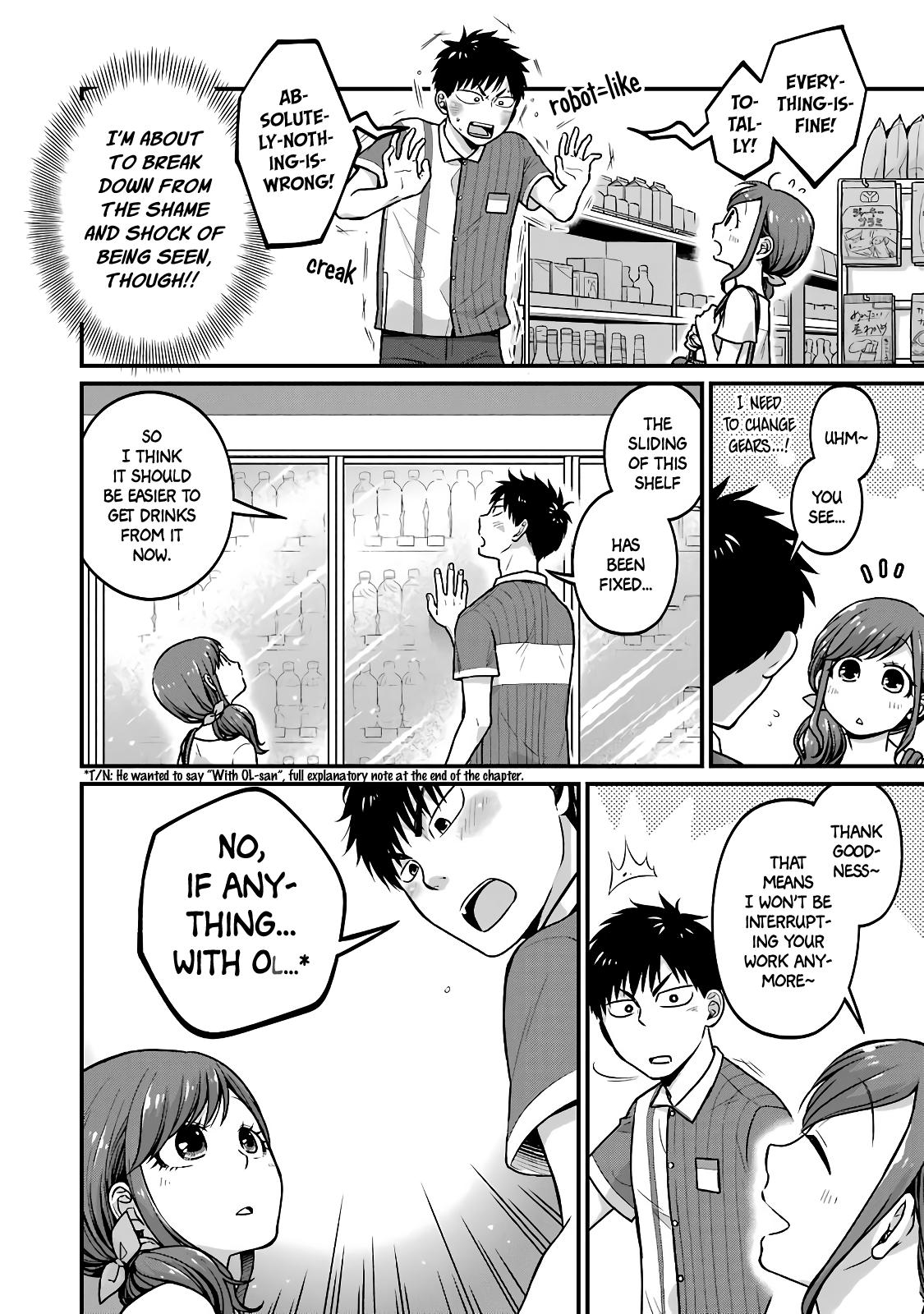Combini de Kimi to no 5-funkan. Chapter 30 4