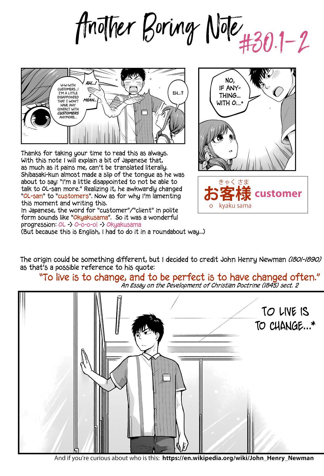 Combini de Kimi to no 5-funkan. Chapter 30 9