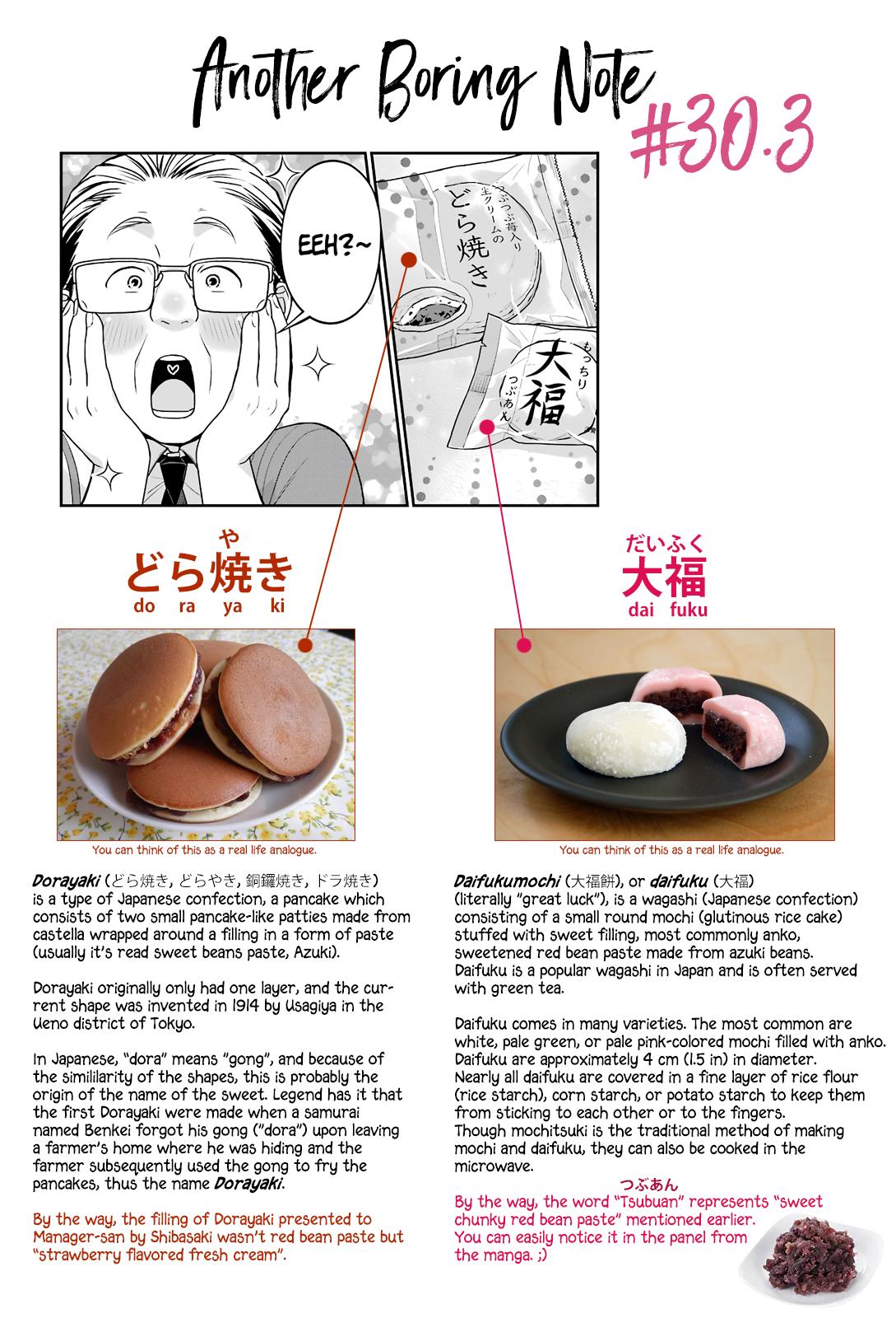 Combini de Kimi to no 5-funkan. Chapter 30 10