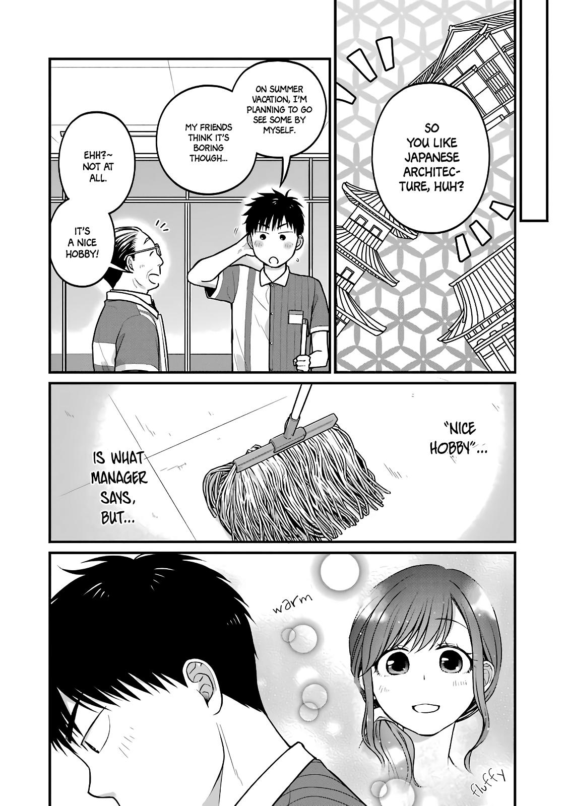 Combini de Kimi to no 5-funkan. Chapter 32 2