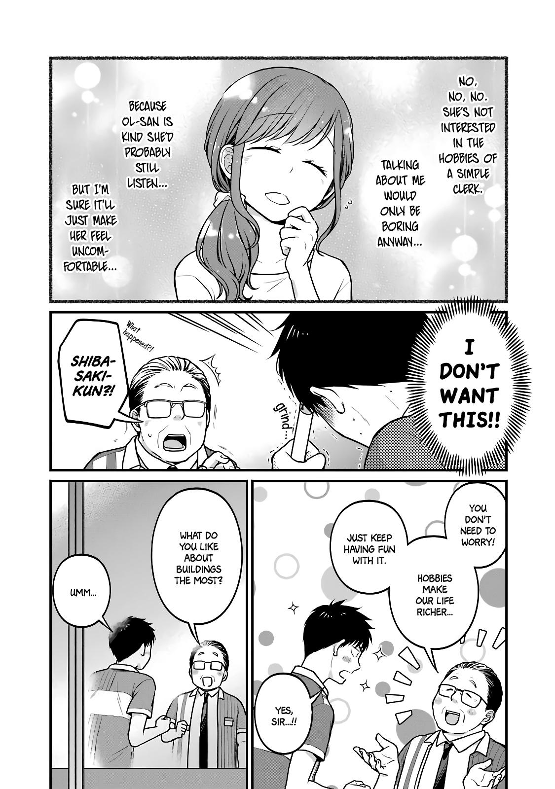 Combini de Kimi to no 5-funkan. Chapter 32 3