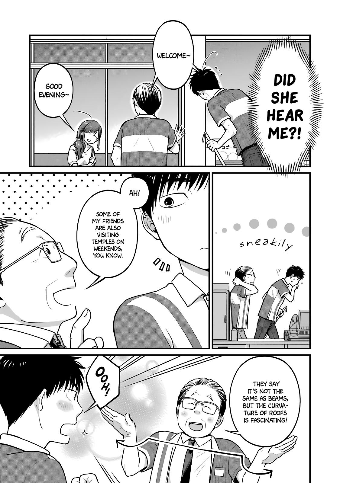 Combini de Kimi to no 5-funkan. Chapter 32 5
