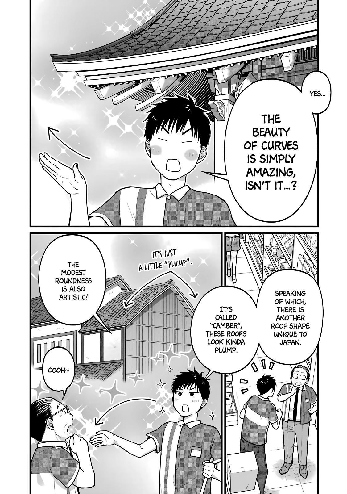 Combini de Kimi to no 5-funkan. Chapter 32 6