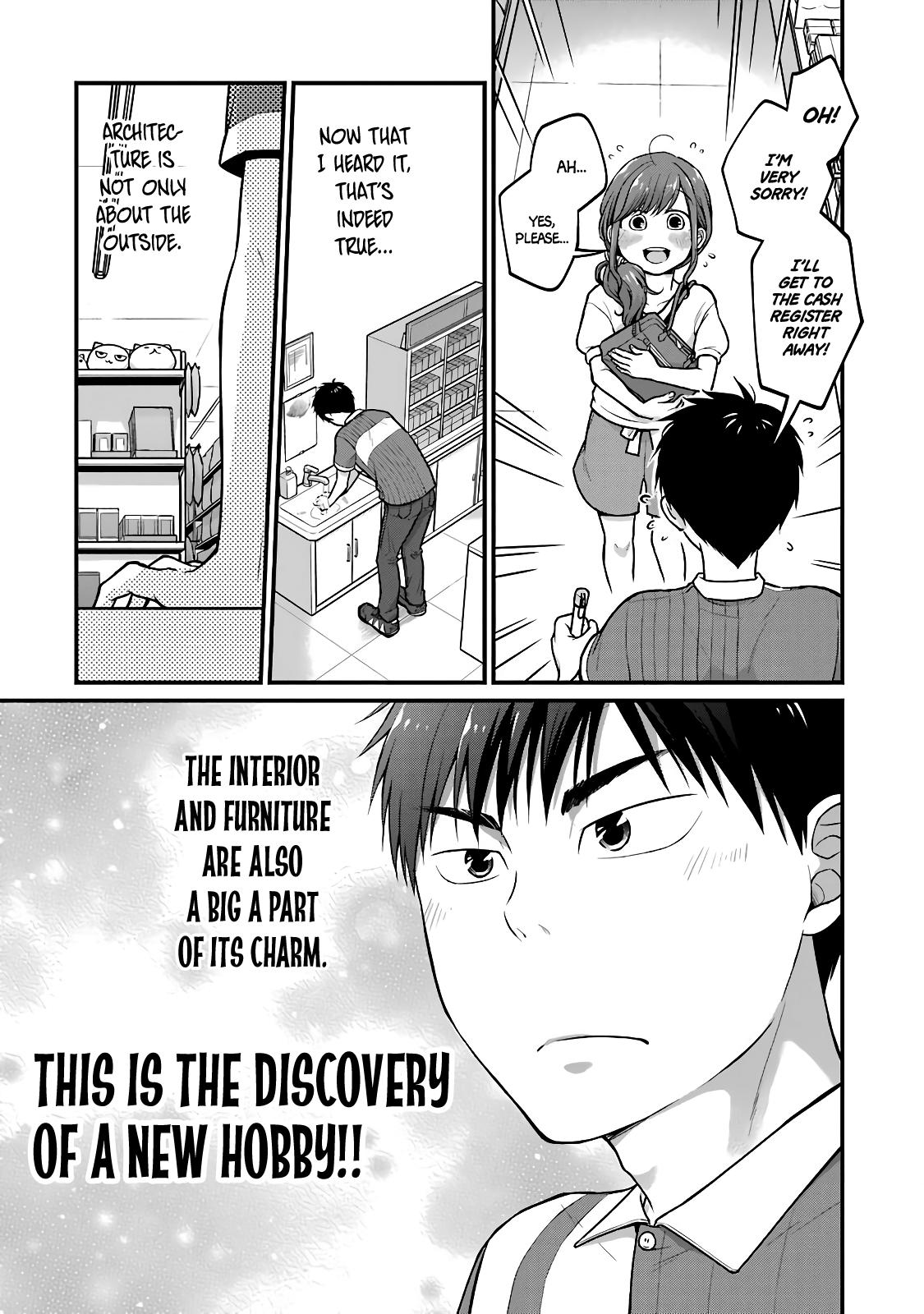 Combini de Kimi to no 5-funkan. Chapter 32 9