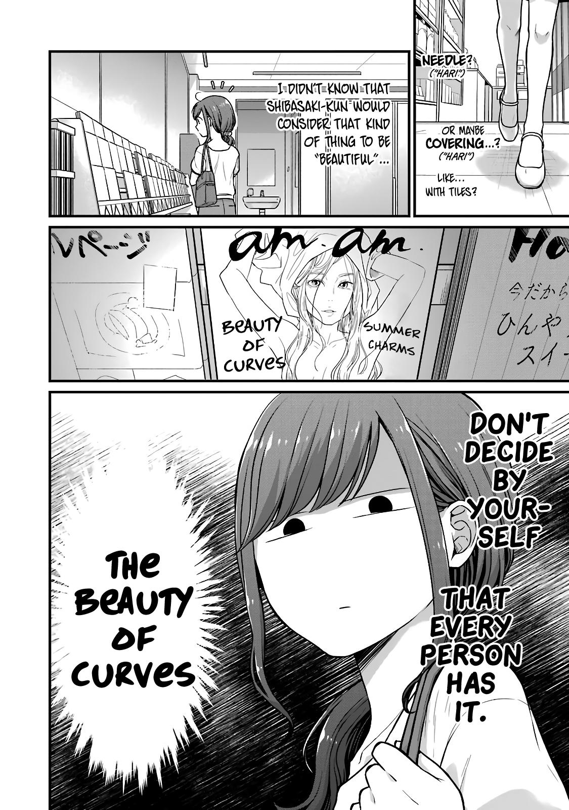 Combini de Kimi to no 5-funkan. Chapter 33 3