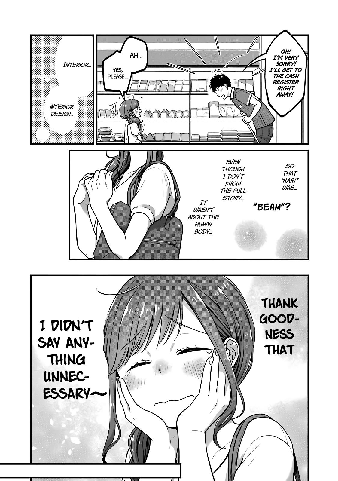 Combini de Kimi to no 5-funkan. Chapter 33 8