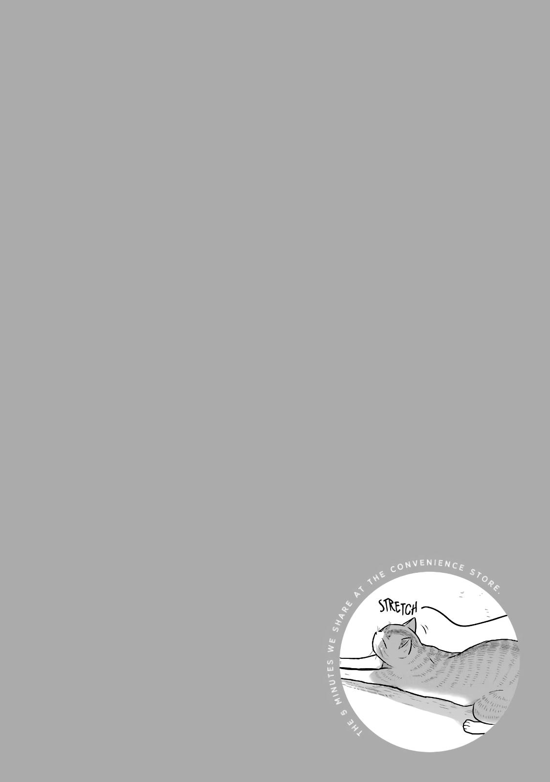 Combini de Kimi to no 5-funkan. Chapter 33 11