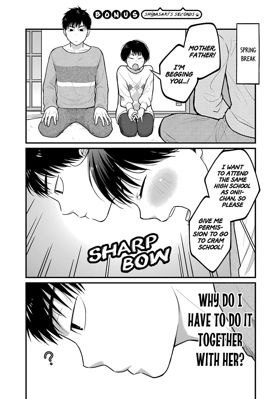Combini de Kimi to no 5-funkan. Chapter 33.5 1