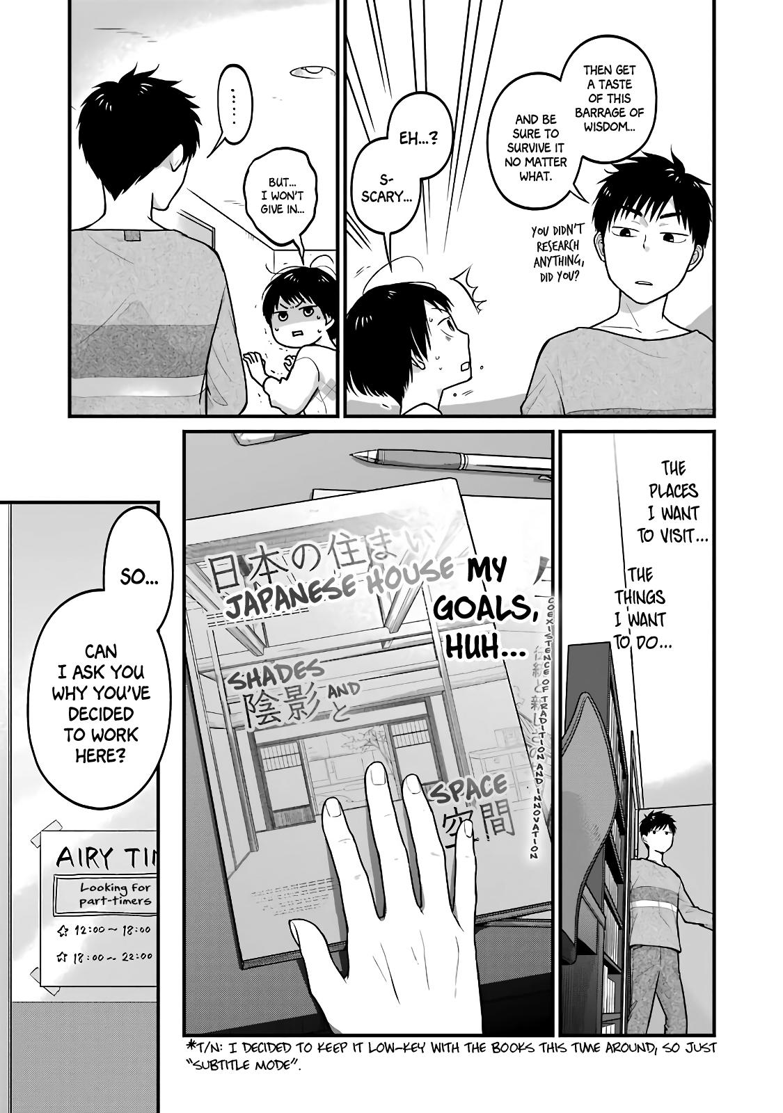 Combini de Kimi to no 5-funkan. Chapter 33.5 3