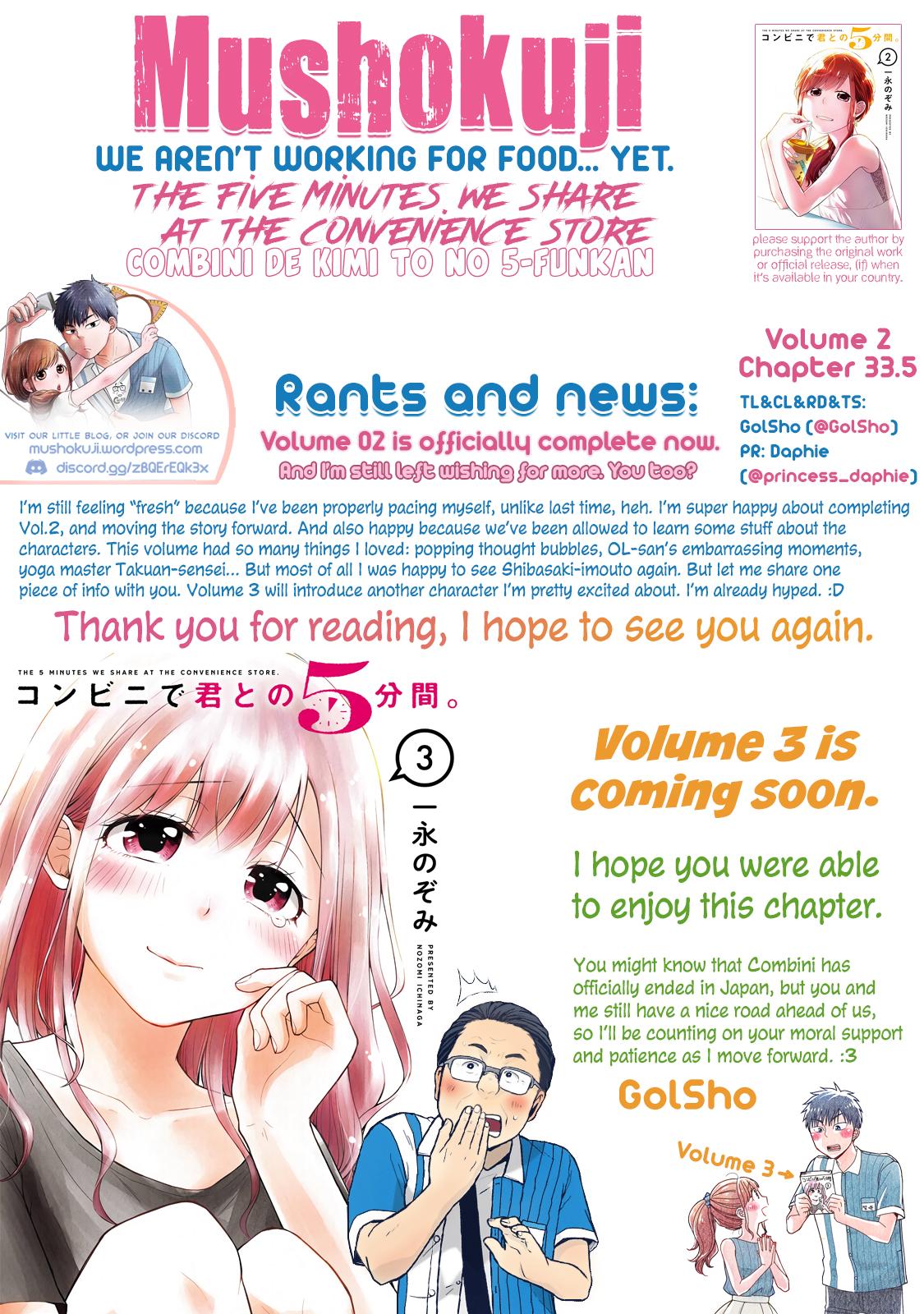 Combini de Kimi to no 5-funkan. Chapter 33.5 19