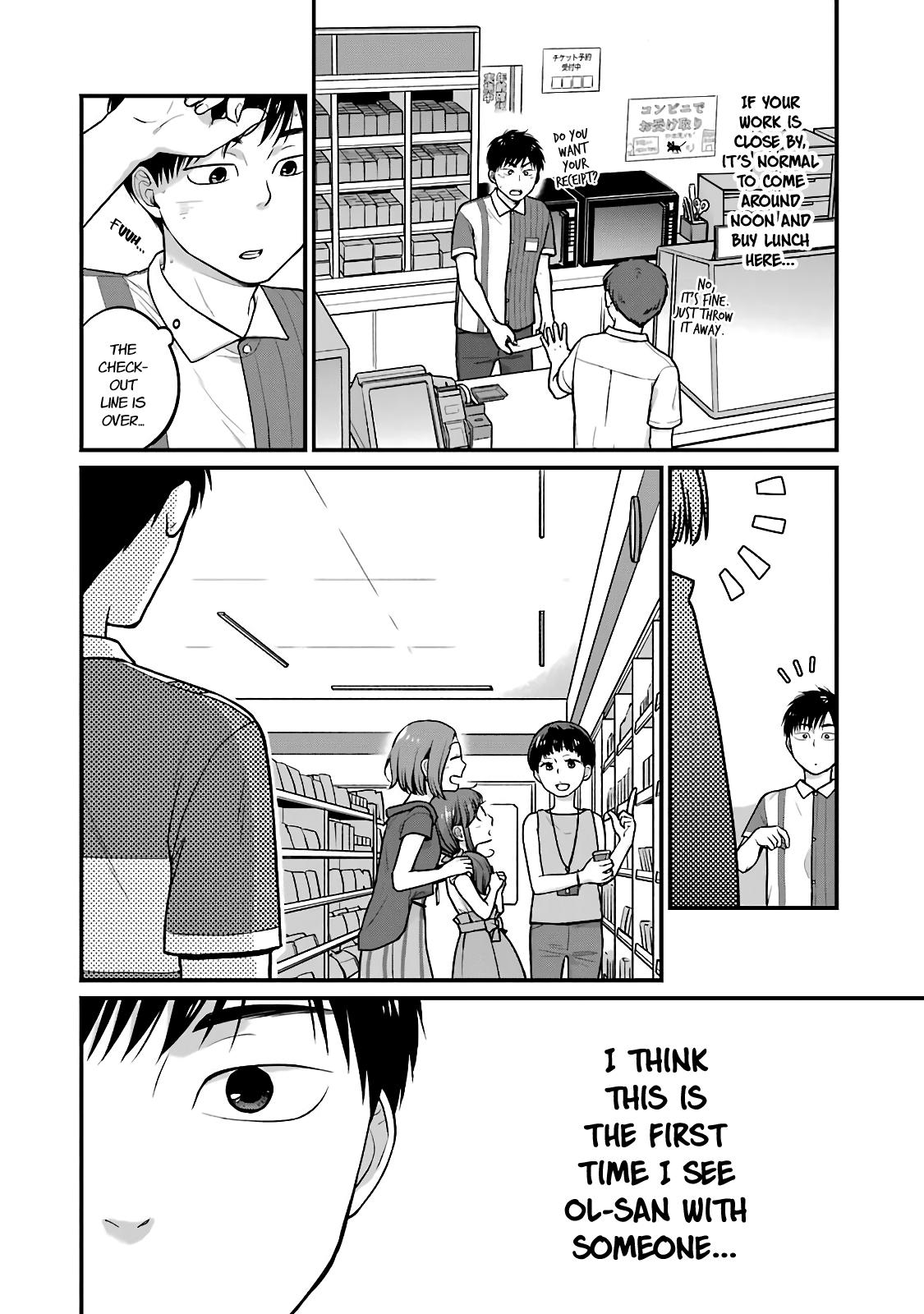 Combini de Kimi to no 5-funkan. Chapter 34 7