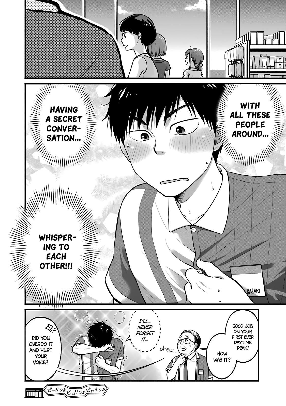 Combini de Kimi to no 5-funkan. Chapter 34 13