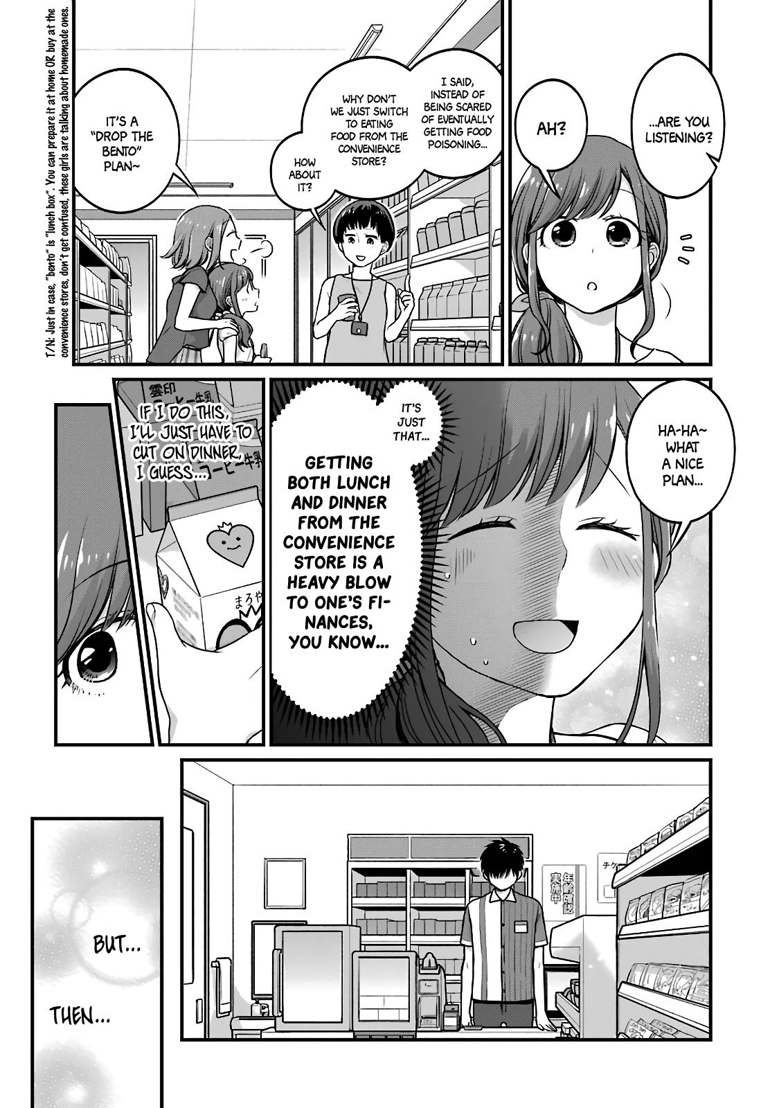 Combini de Kimi to no 5-funkan. Chapter 35 3