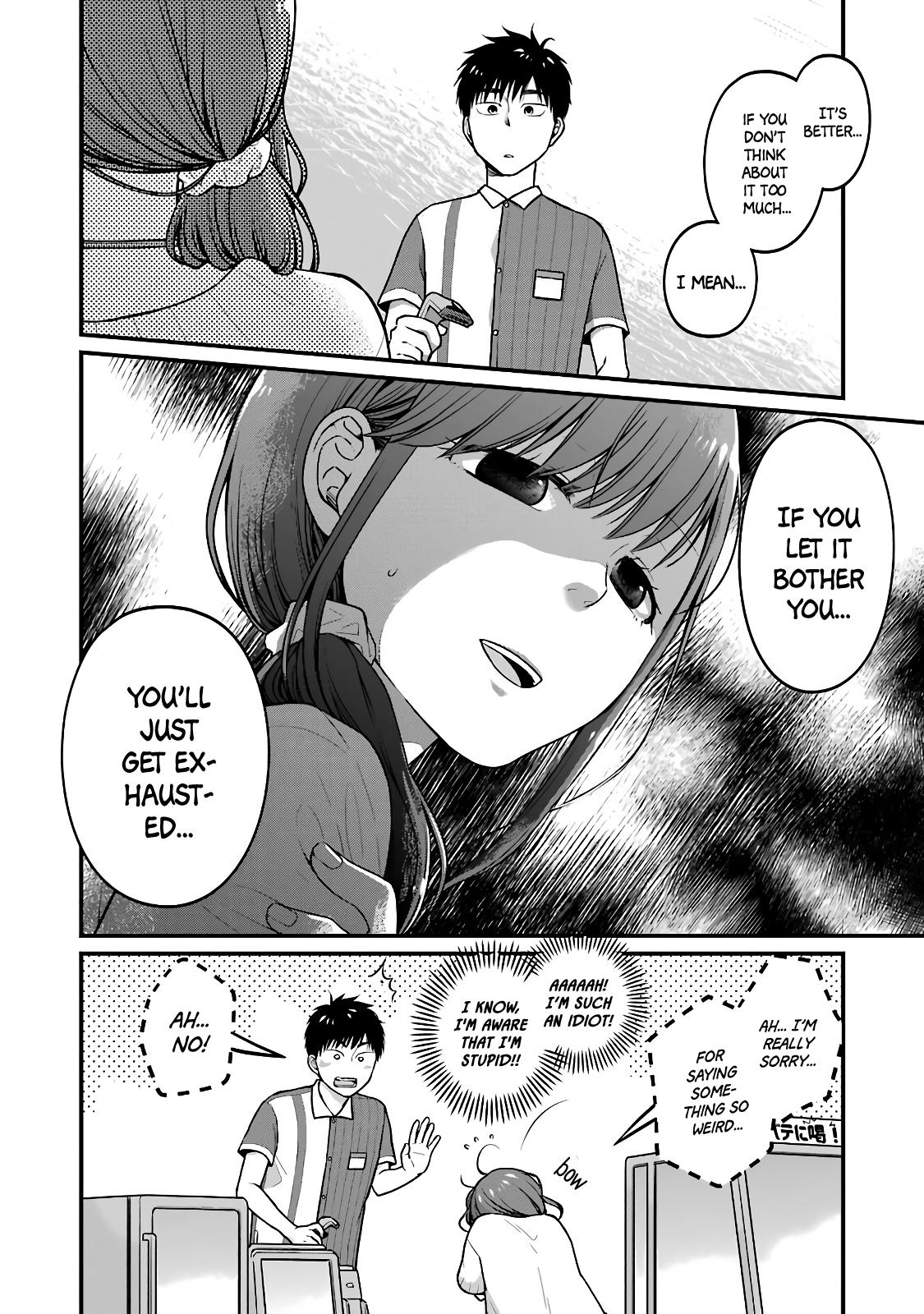 Combini de Kimi to no 5-funkan. Chapter 37 6