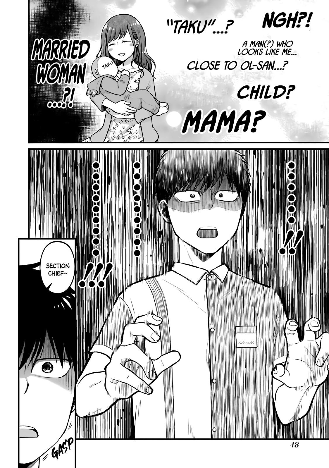 Combini de Kimi to no 5-funkan. Chapter 38 6
