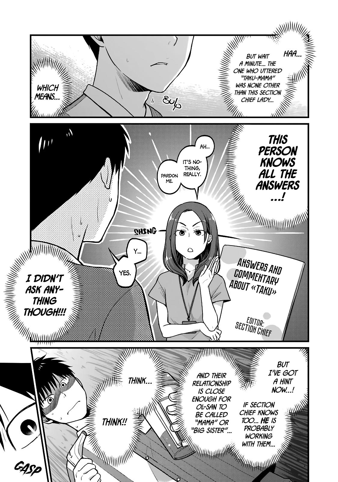 Combini de Kimi to no 5-funkan. Chapter 38 9