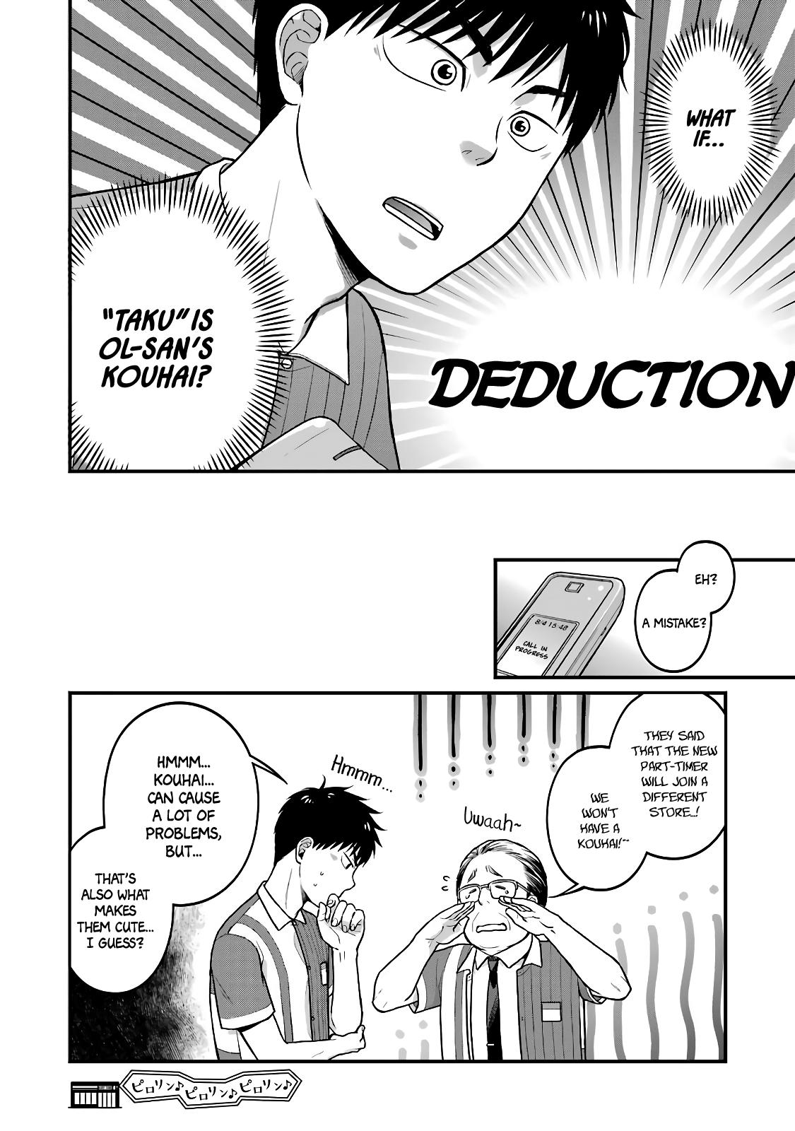 Combini de Kimi to no 5-funkan. Chapter 38 10