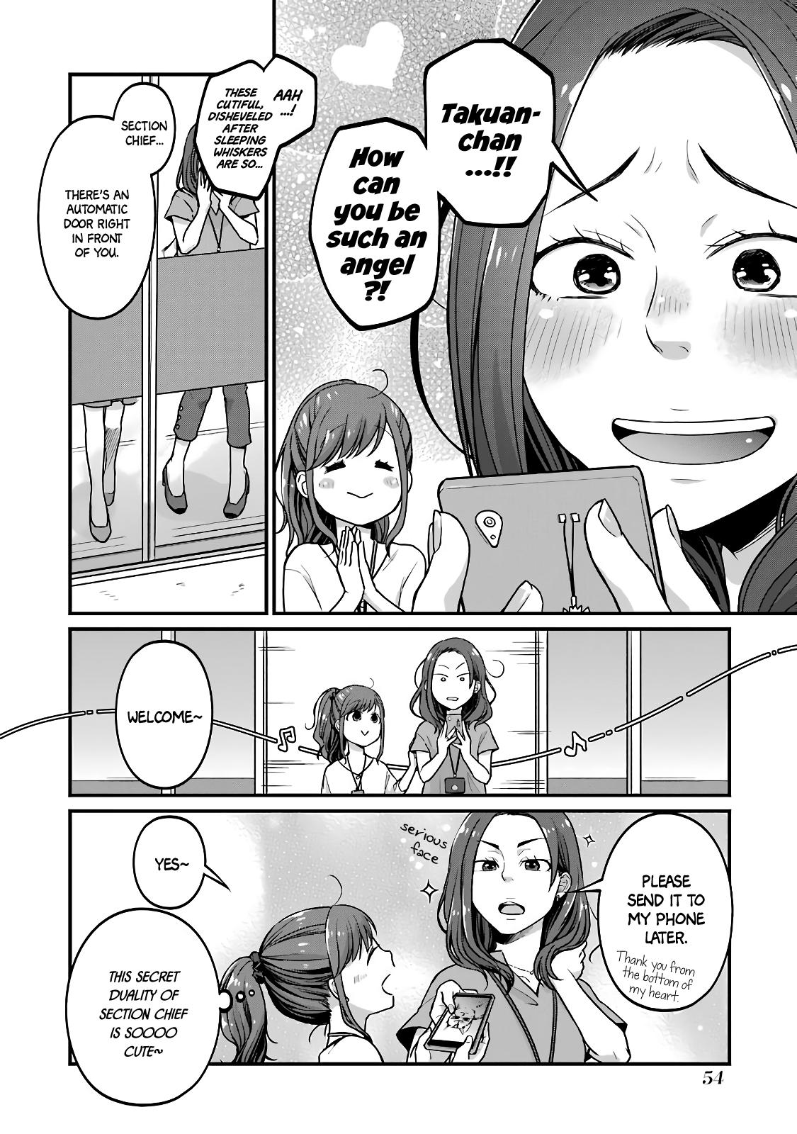 Combini de Kimi to no 5-funkan. Chapter 39 2