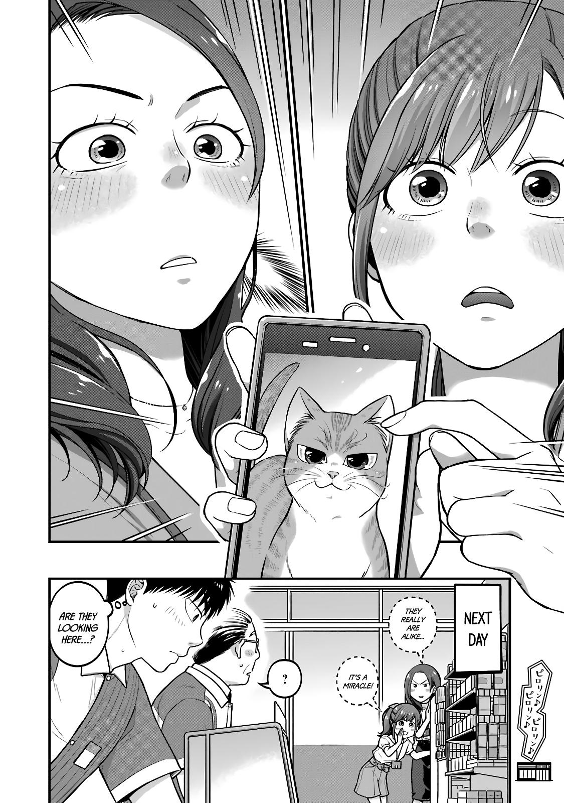 Combini de Kimi to no 5-funkan. Chapter 39 8