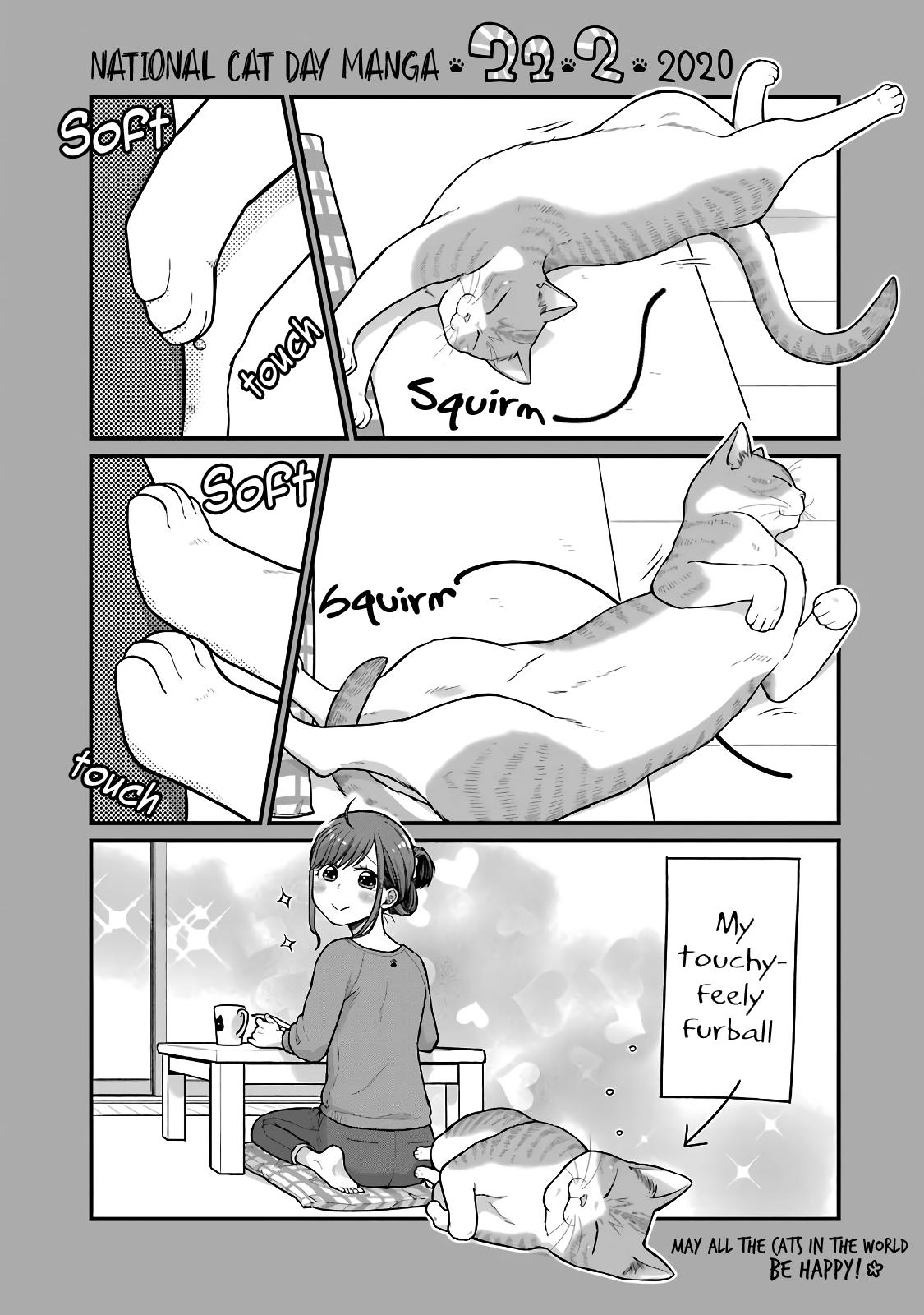 Combini de Kimi to no 5-funkan. Chapter 39 9