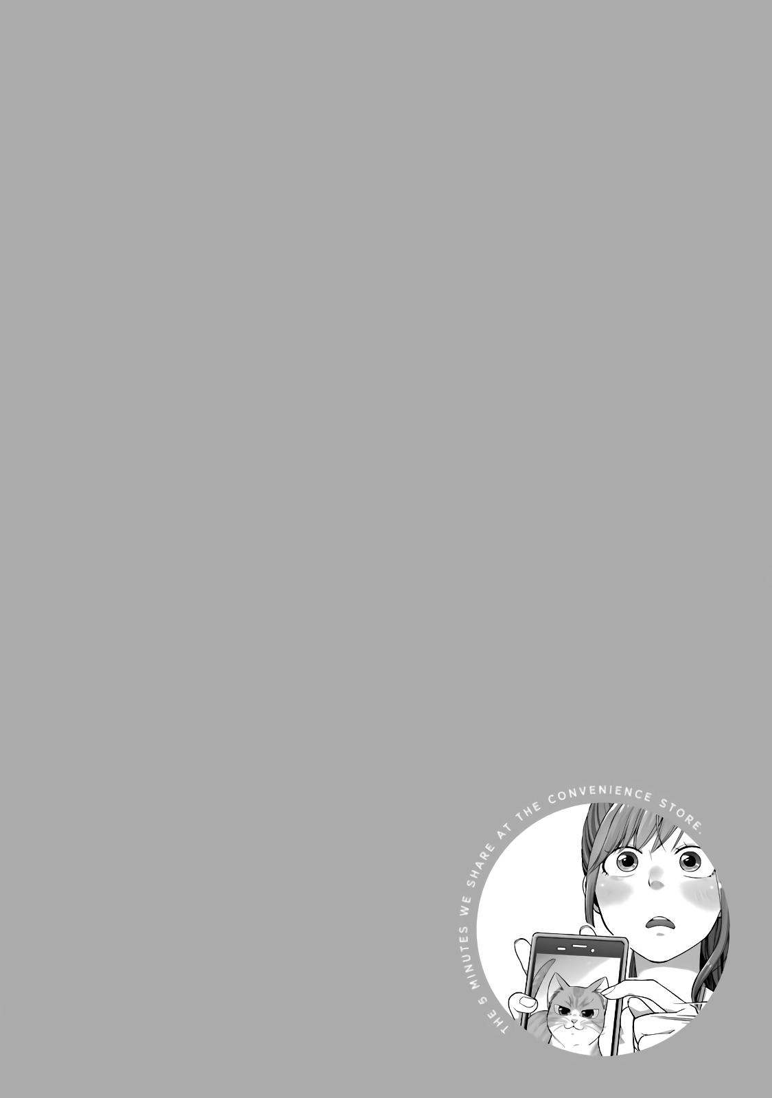 Combini de Kimi to no 5-funkan. Chapter 39 10