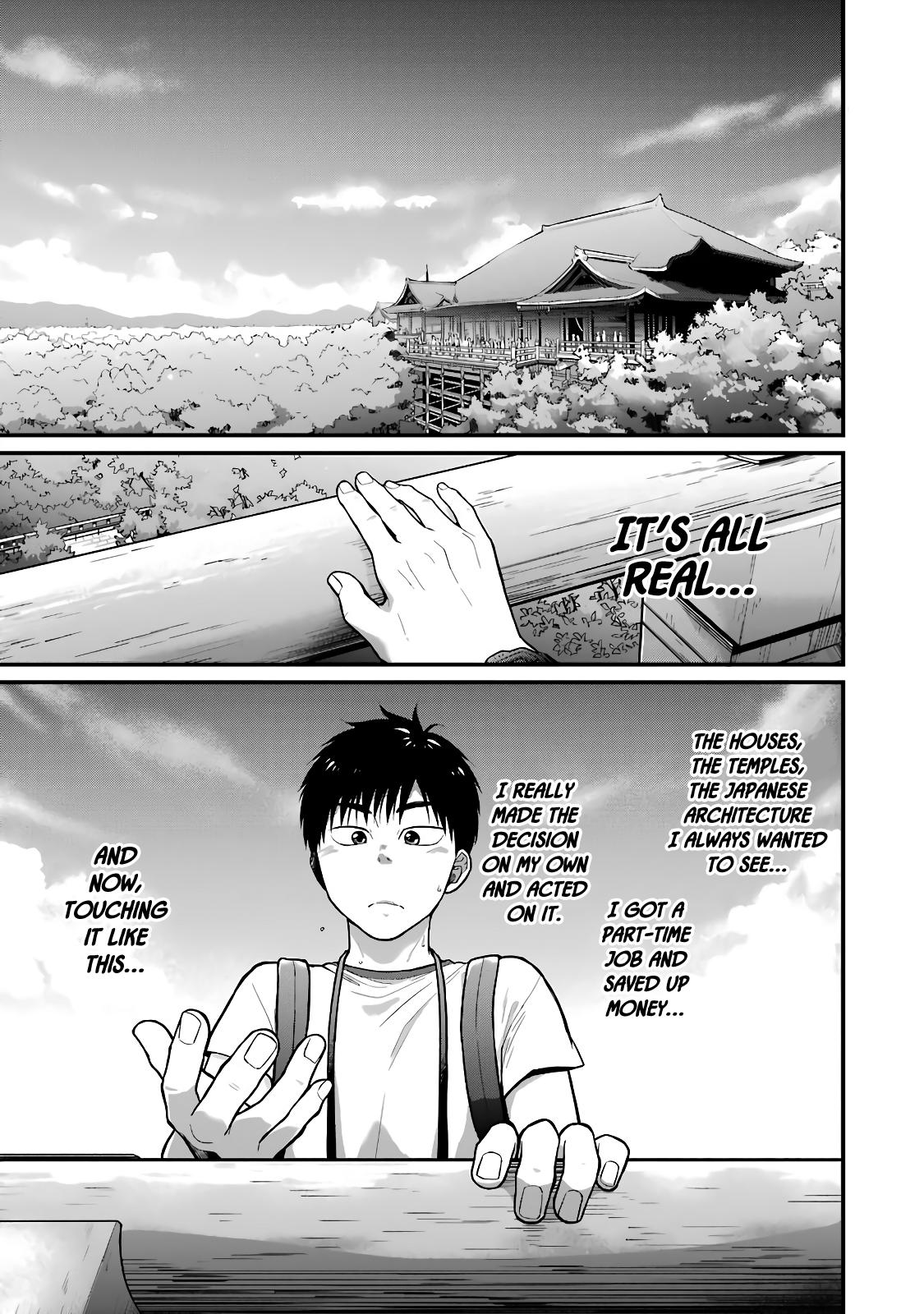 Combini de Kimi to no 5-funkan. Chapter 40 3