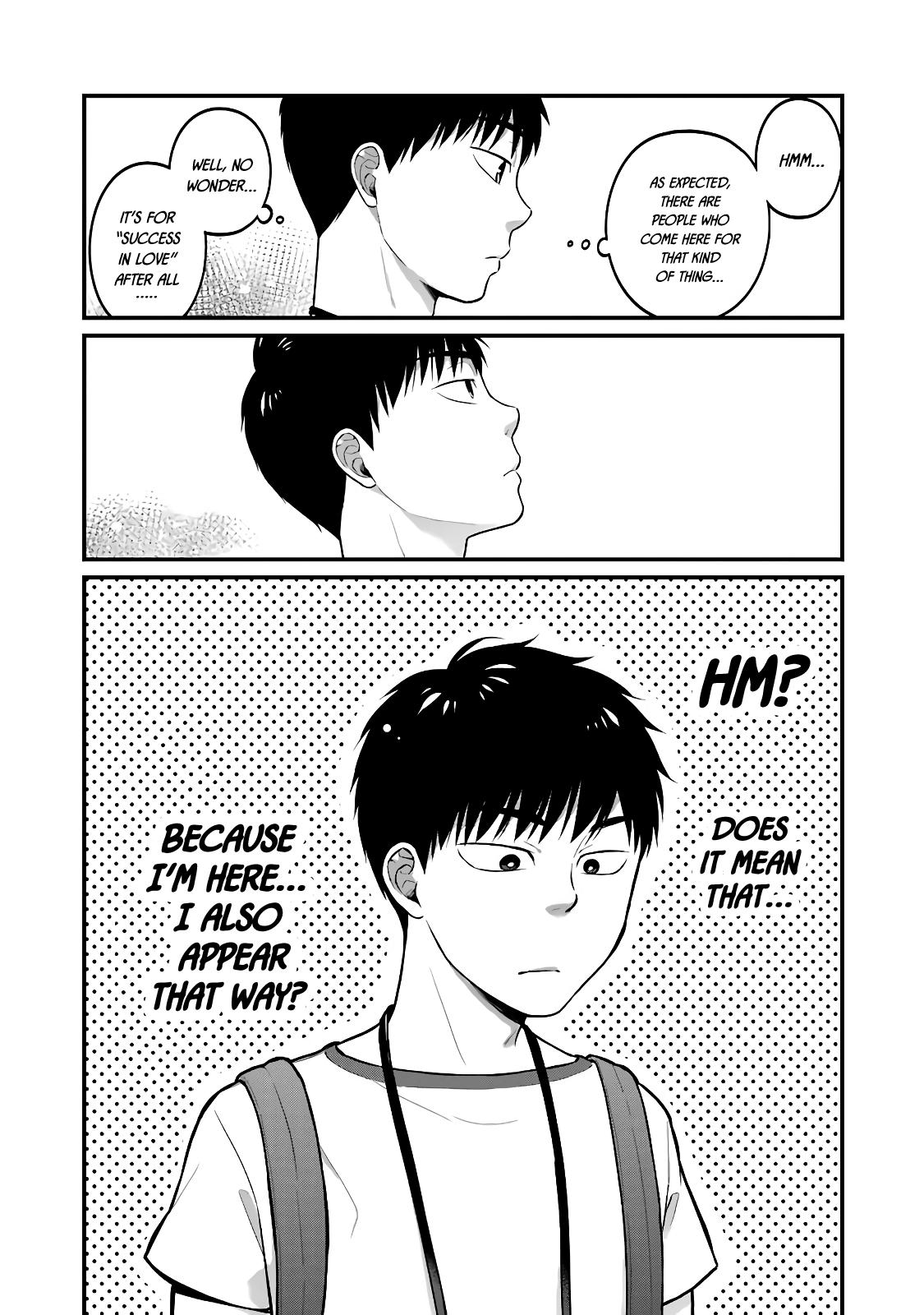 Combini de Kimi to no 5-funkan. Chapter 40 7