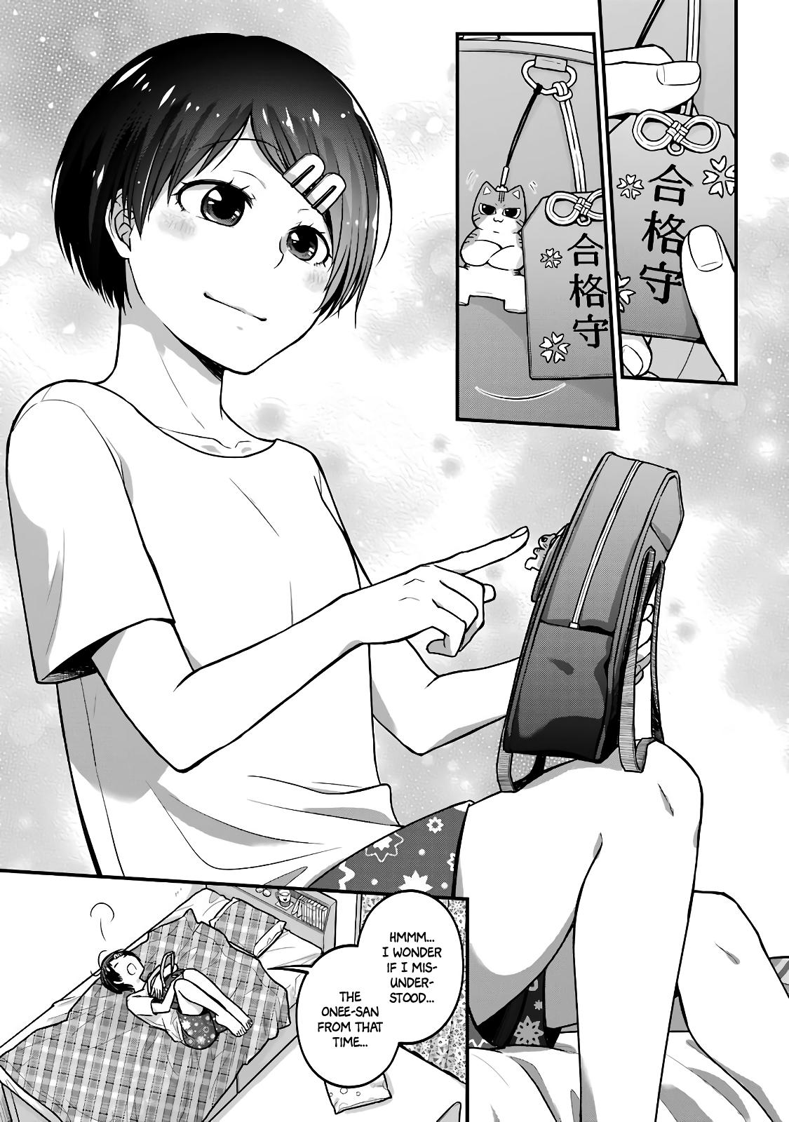 Combini de Kimi to no 5-funkan. Chapter 40.5 3