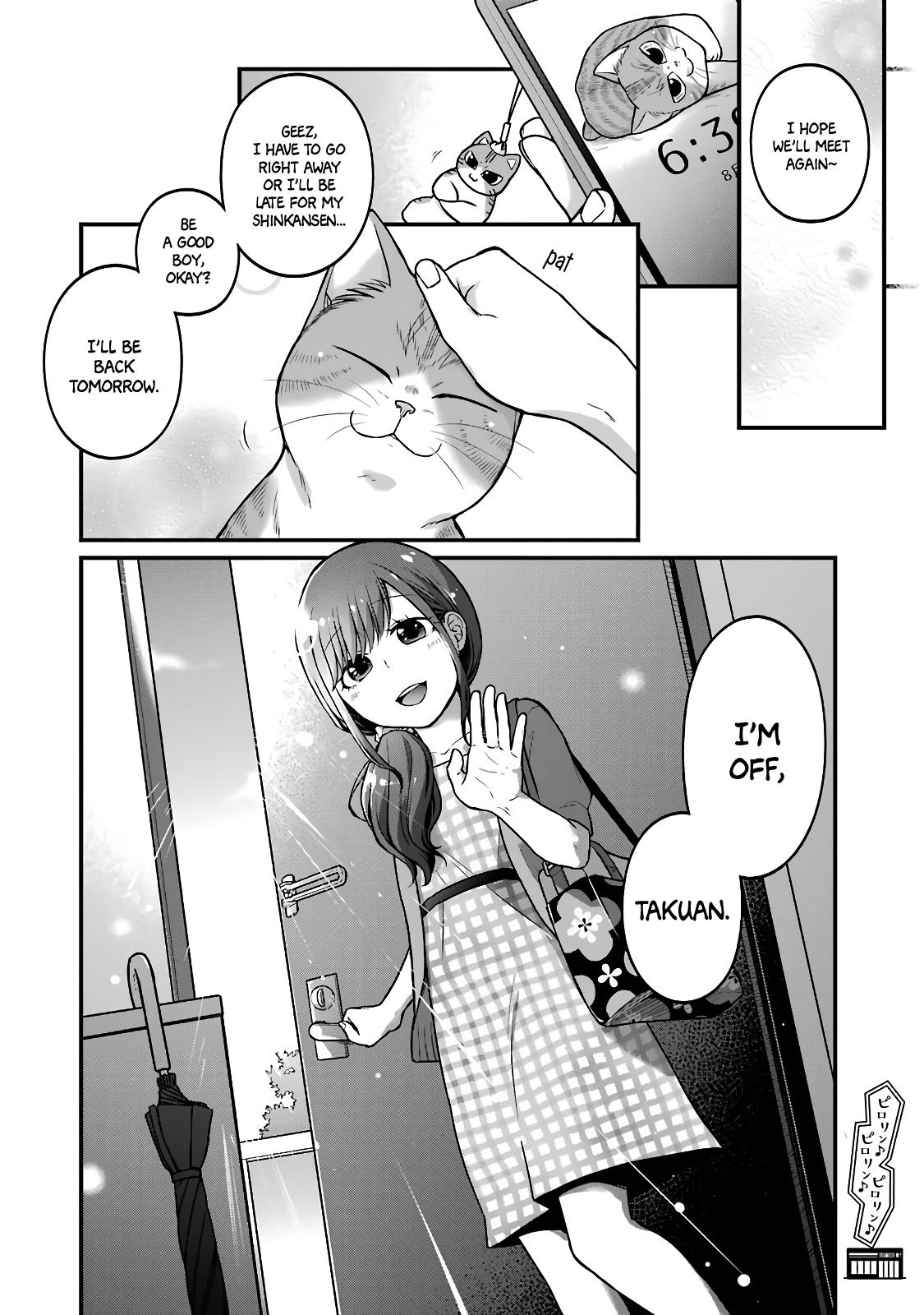 Combini de Kimi to no 5-funkan. Chapter 40.5 4