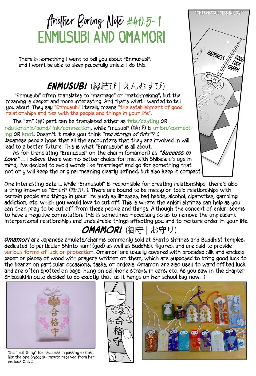Combini de Kimi to no 5-funkan. Chapter 40.5 5