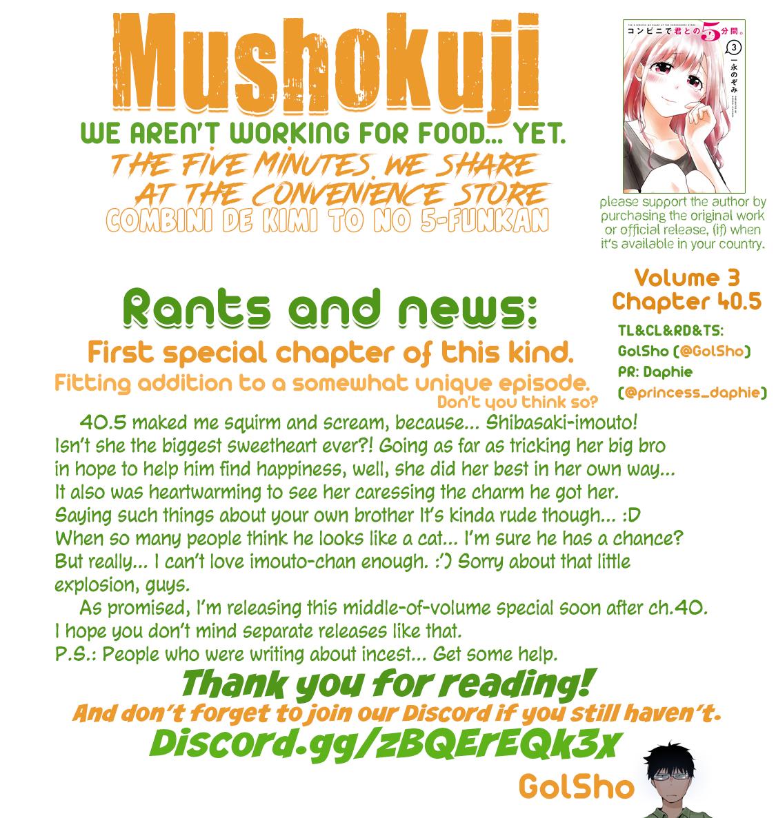 Combini de Kimi to no 5-funkan. Chapter 40.5 7