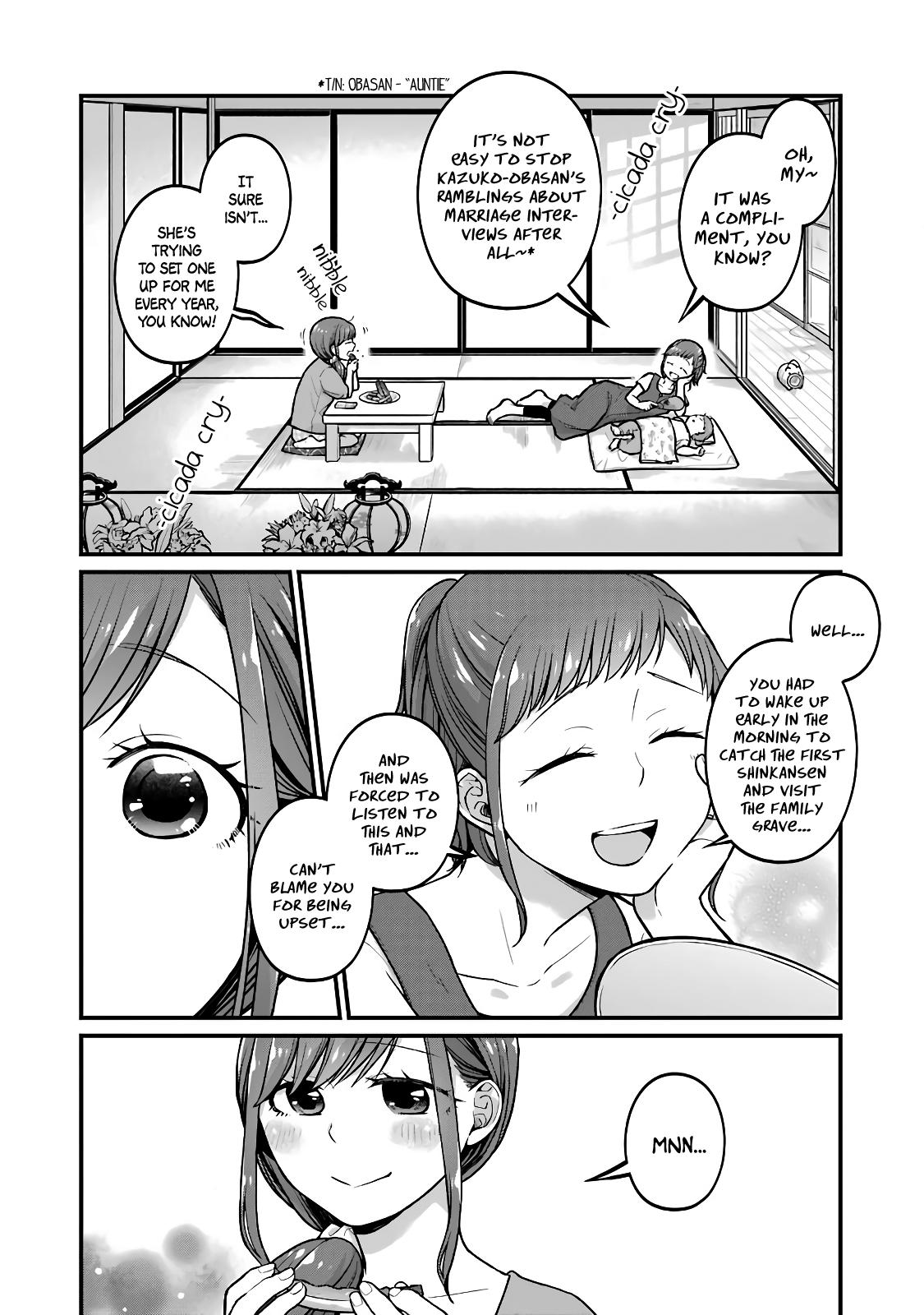 Combini de Kimi to no 5-funkan. Chapter 41 2