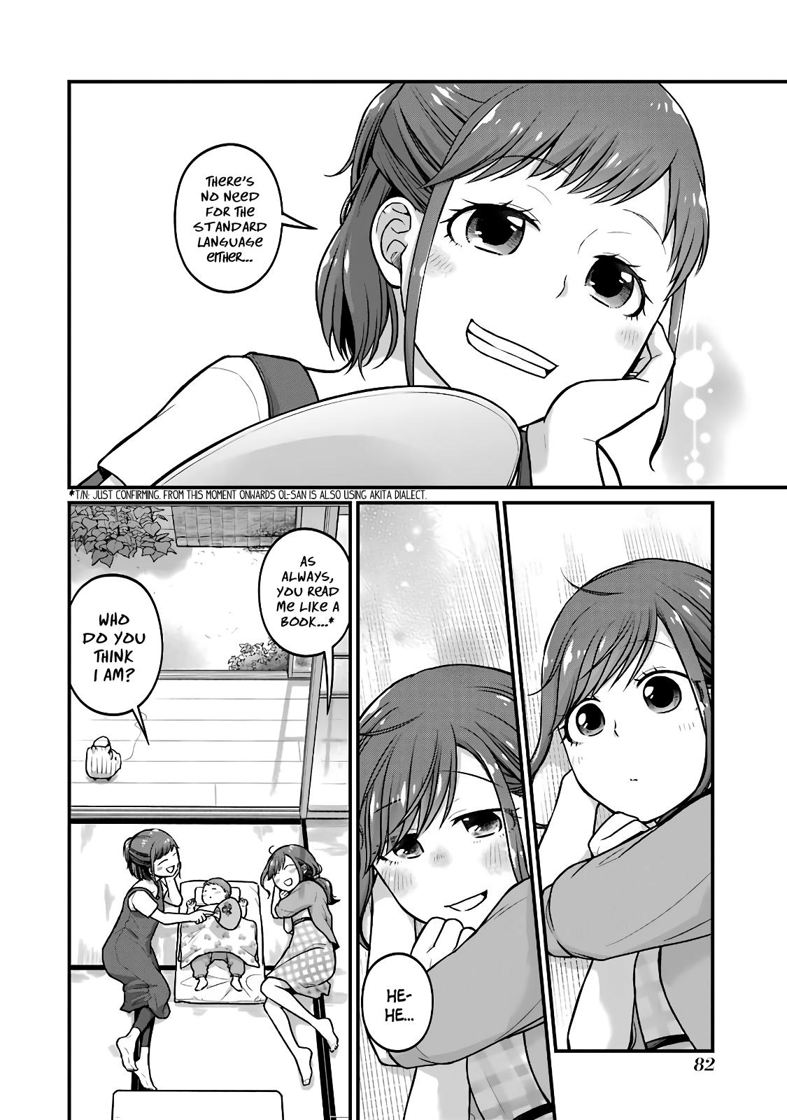 Combini de Kimi to no 5-funkan. Chapter 41 6